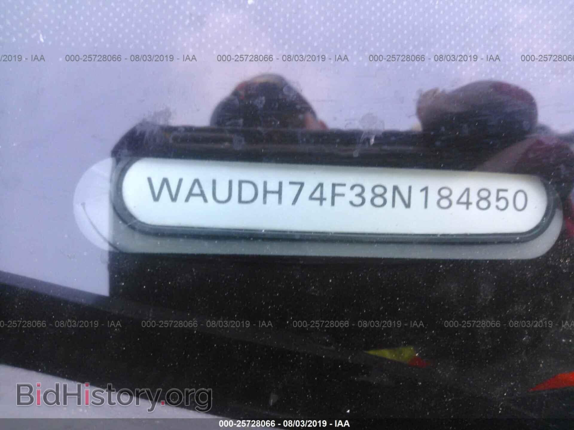 2008 AUDI A6 - VIN: WAUDH74F38N184850 - Фото 9