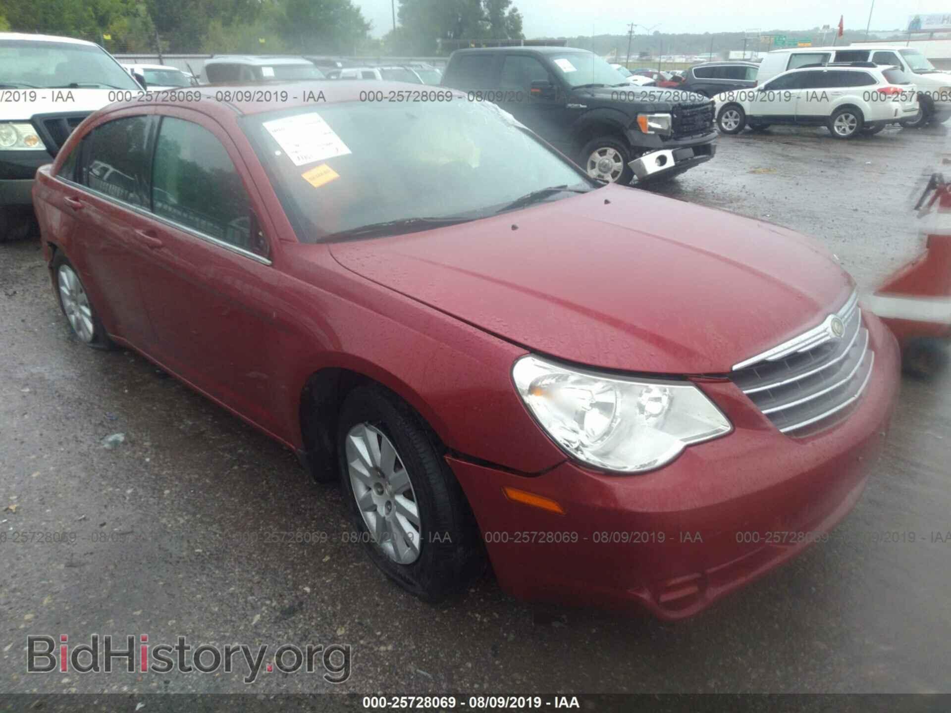 Фотография 1C3CC4FB6AN219428 - CHRYSLER SEBRING 2010