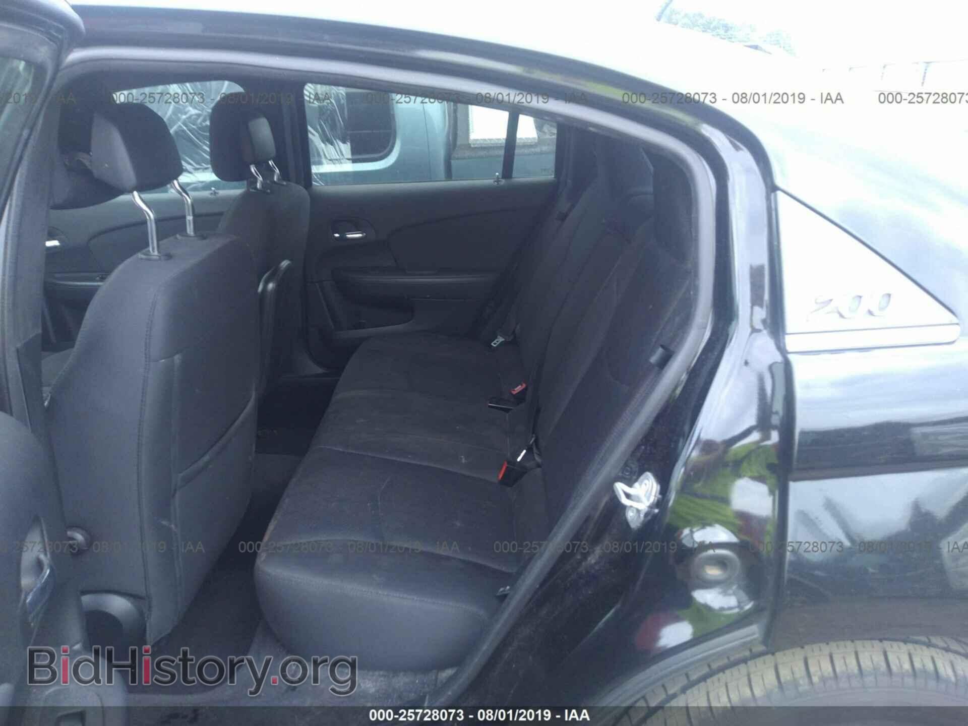 2013 CHRYSLER 200 - VIN: 1C3CCBBB1DN515035 - Фото 8