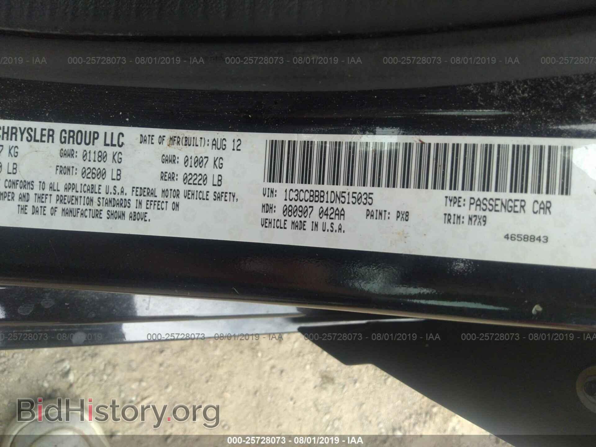 2013 CHRYSLER 200 - VIN: 1C3CCBBB1DN515035 - Фото 9