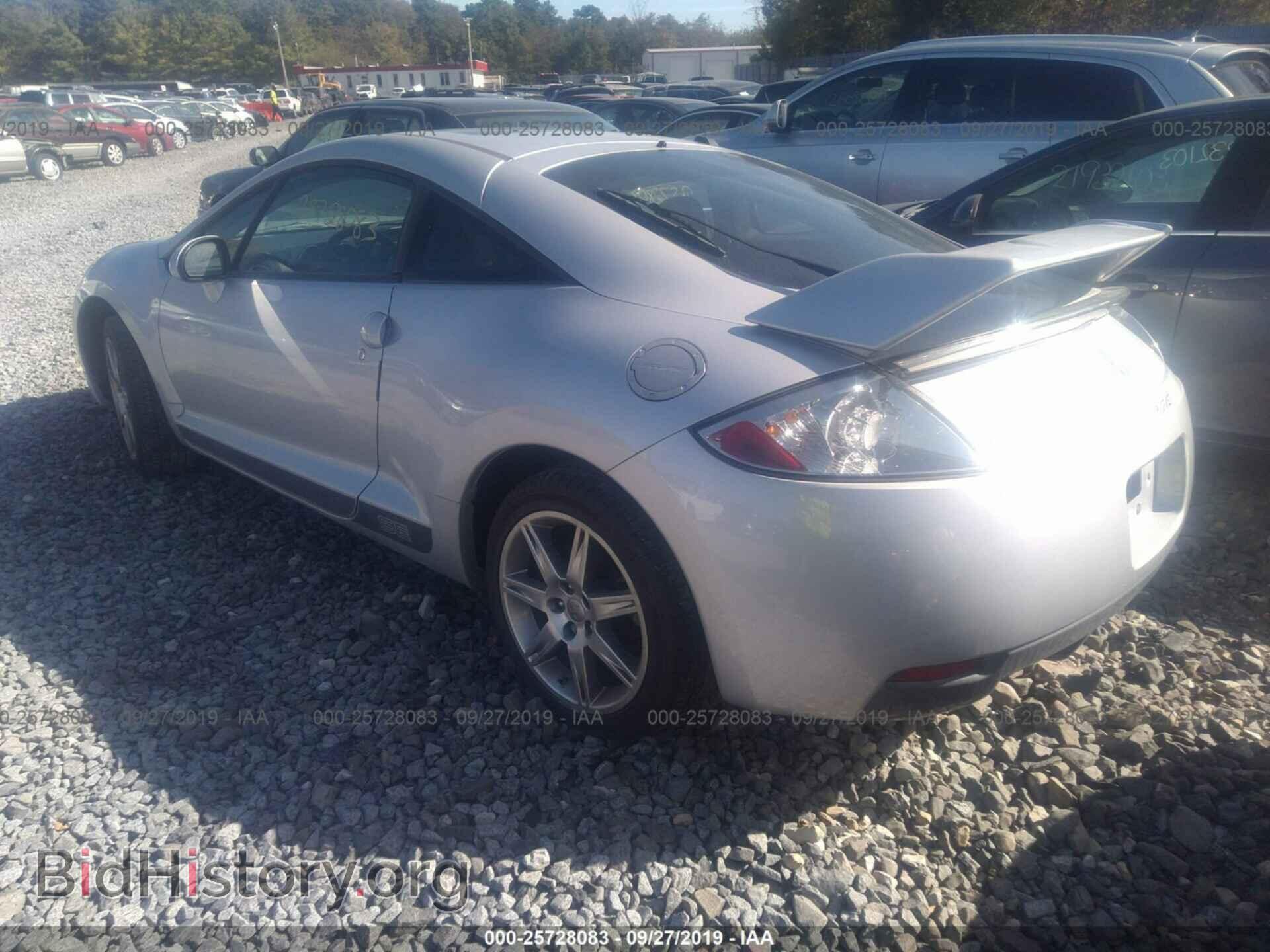 2008 MITSUBISHI ECLIPSE - VIN: 4A3AK64FX8E032921 - Фото 3