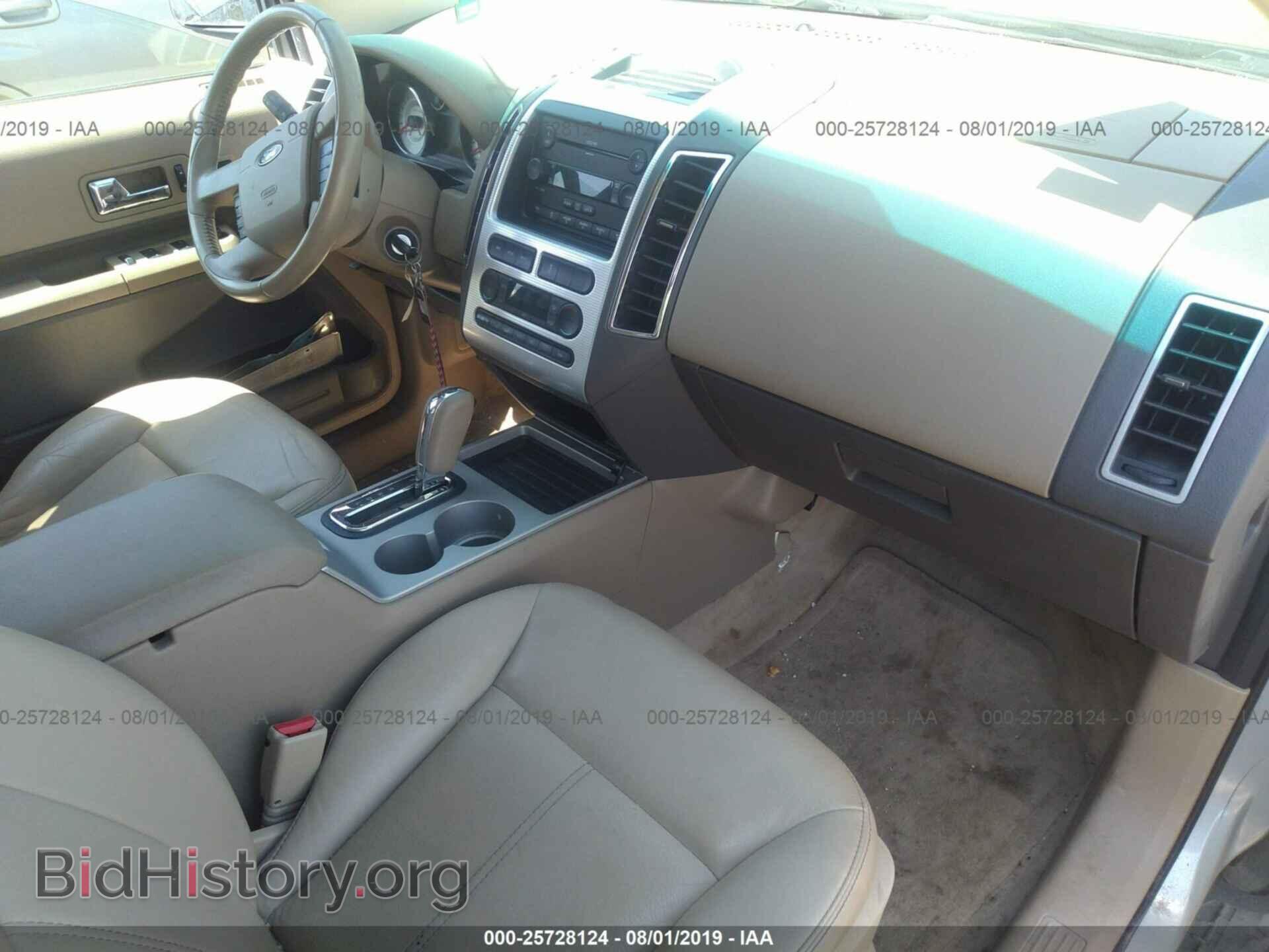 2007 FORD EDGE - VIN: 2FMDK49C07BB42840 - Photo 5