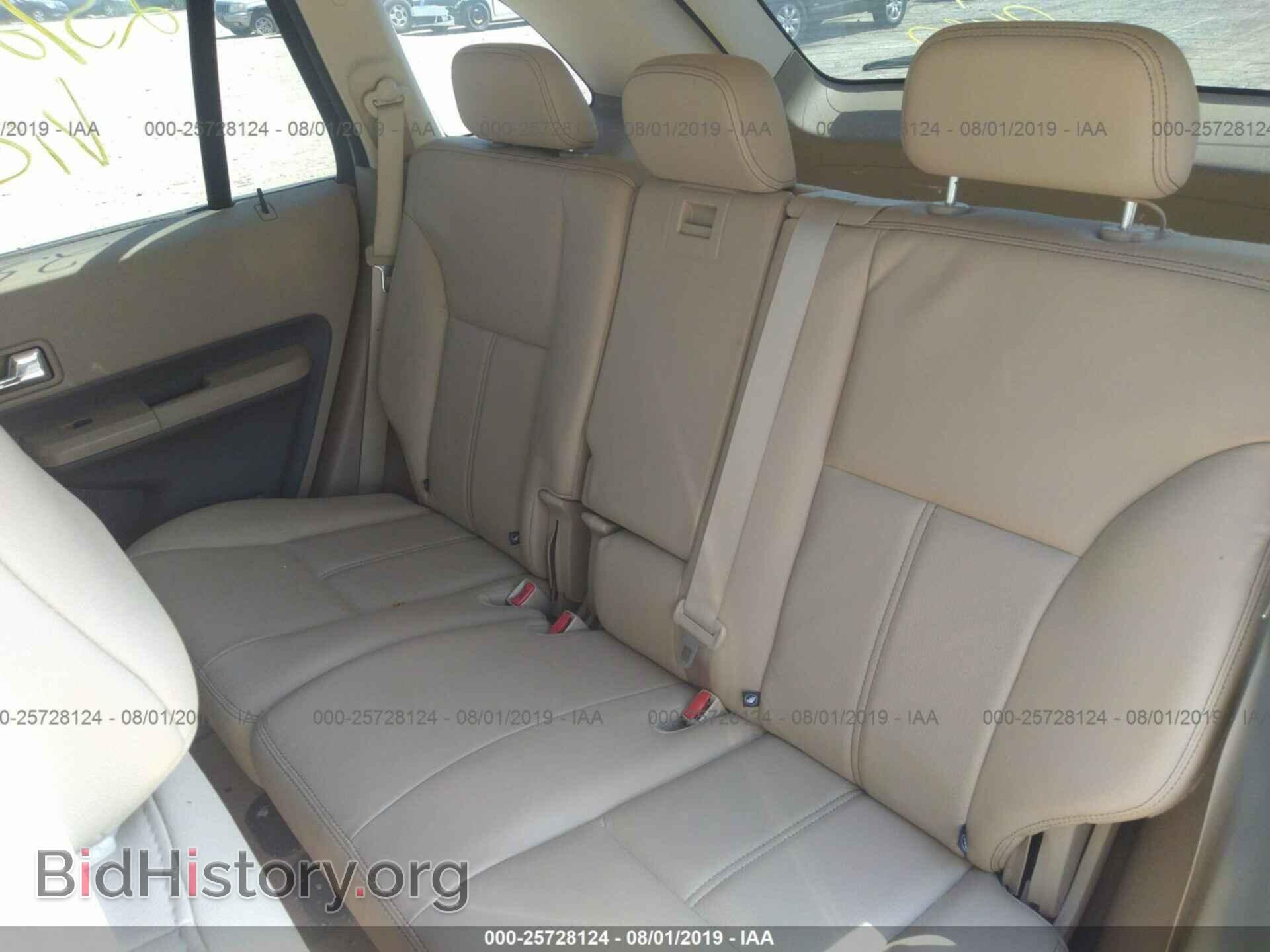2007 FORD EDGE - VIN: 2FMDK49C07BB42840 - Photo 8