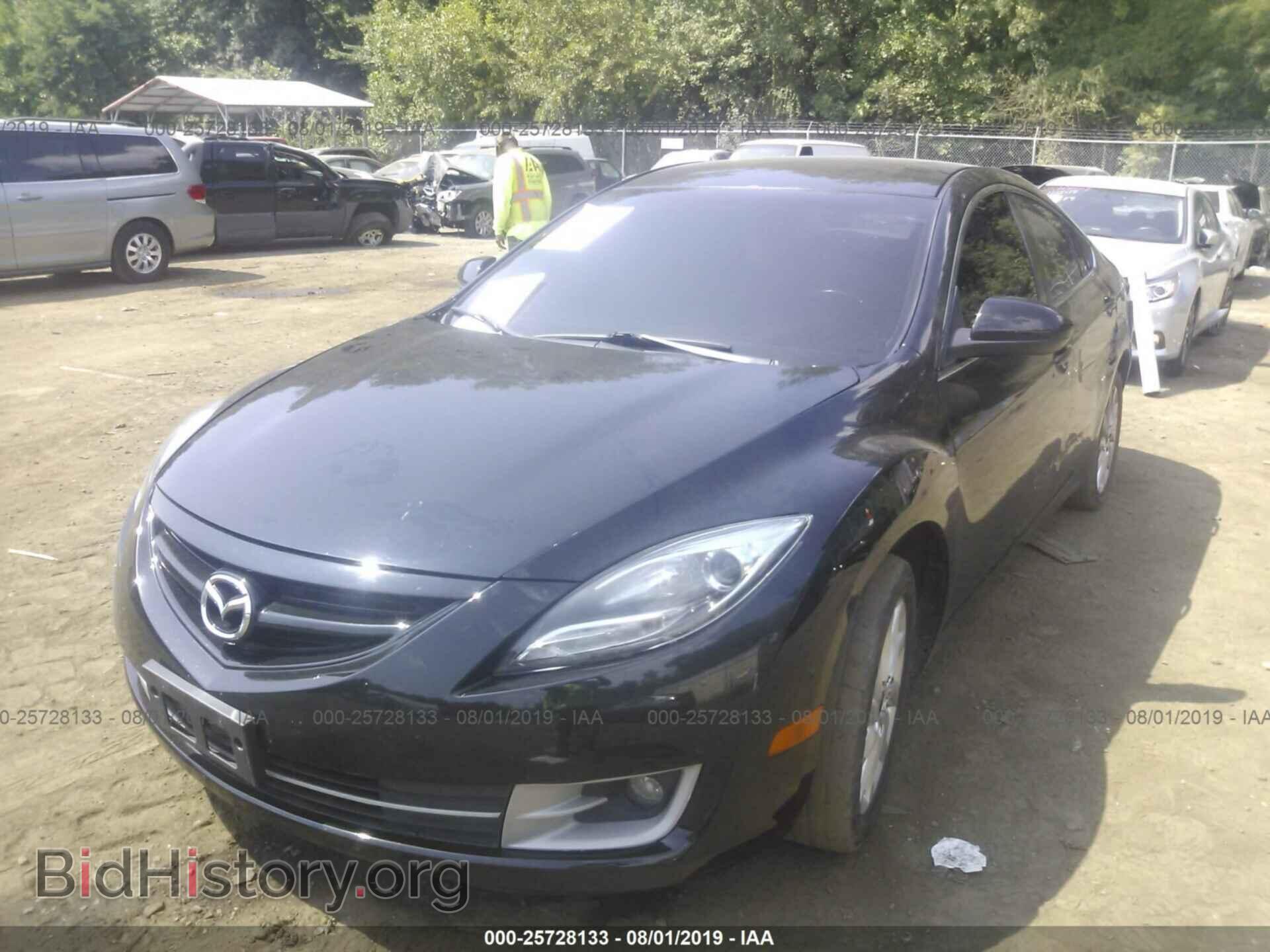 2012 MAZDA 6 - VIN: 1YVHZ8DH7C5M29399 - Фото 2
