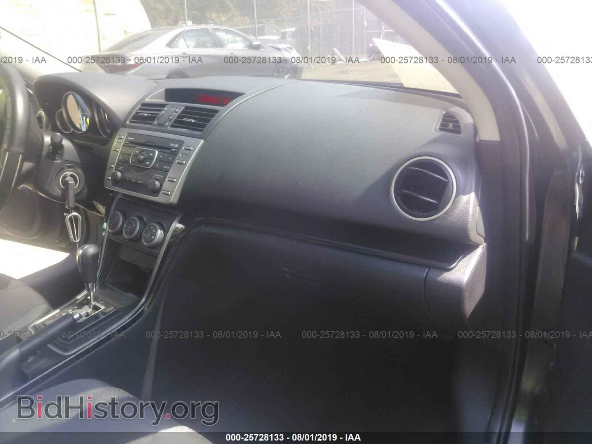 2012 MAZDA 6 - VIN: 1YVHZ8DH7C5M29399 - Фото 5