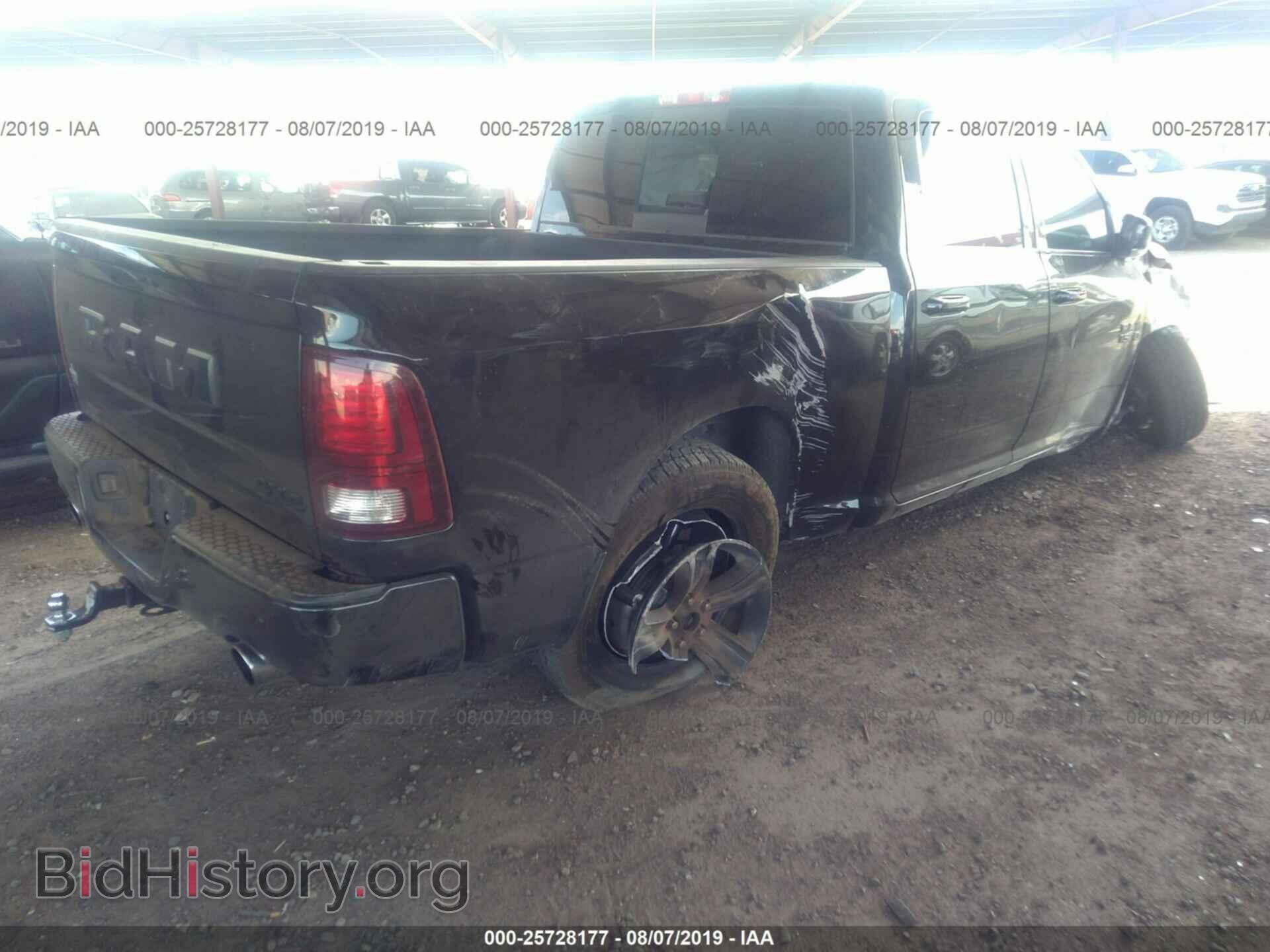 2017 RAM 1500 - VIN: 1C6RR7MT5HS823329 - Photo 4