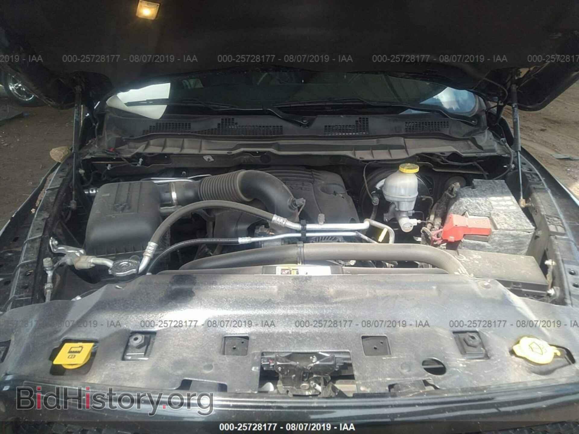 2017 RAM 1500 - VIN: 1C6RR7MT5HS823329 - Photo 10