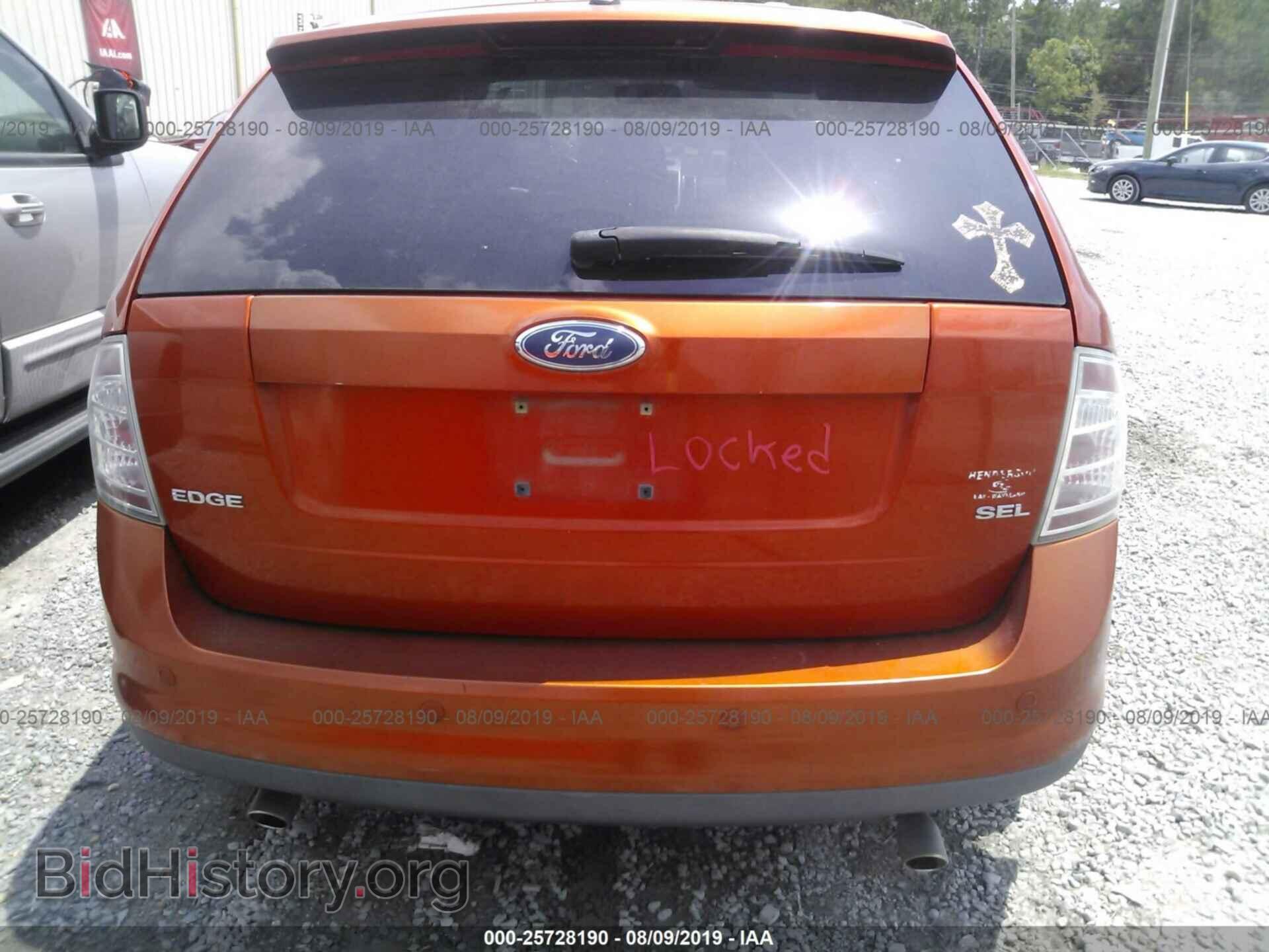 2007 FORD EDGE - VIN: 2FMDK38CX7BB09940 - Photo 8