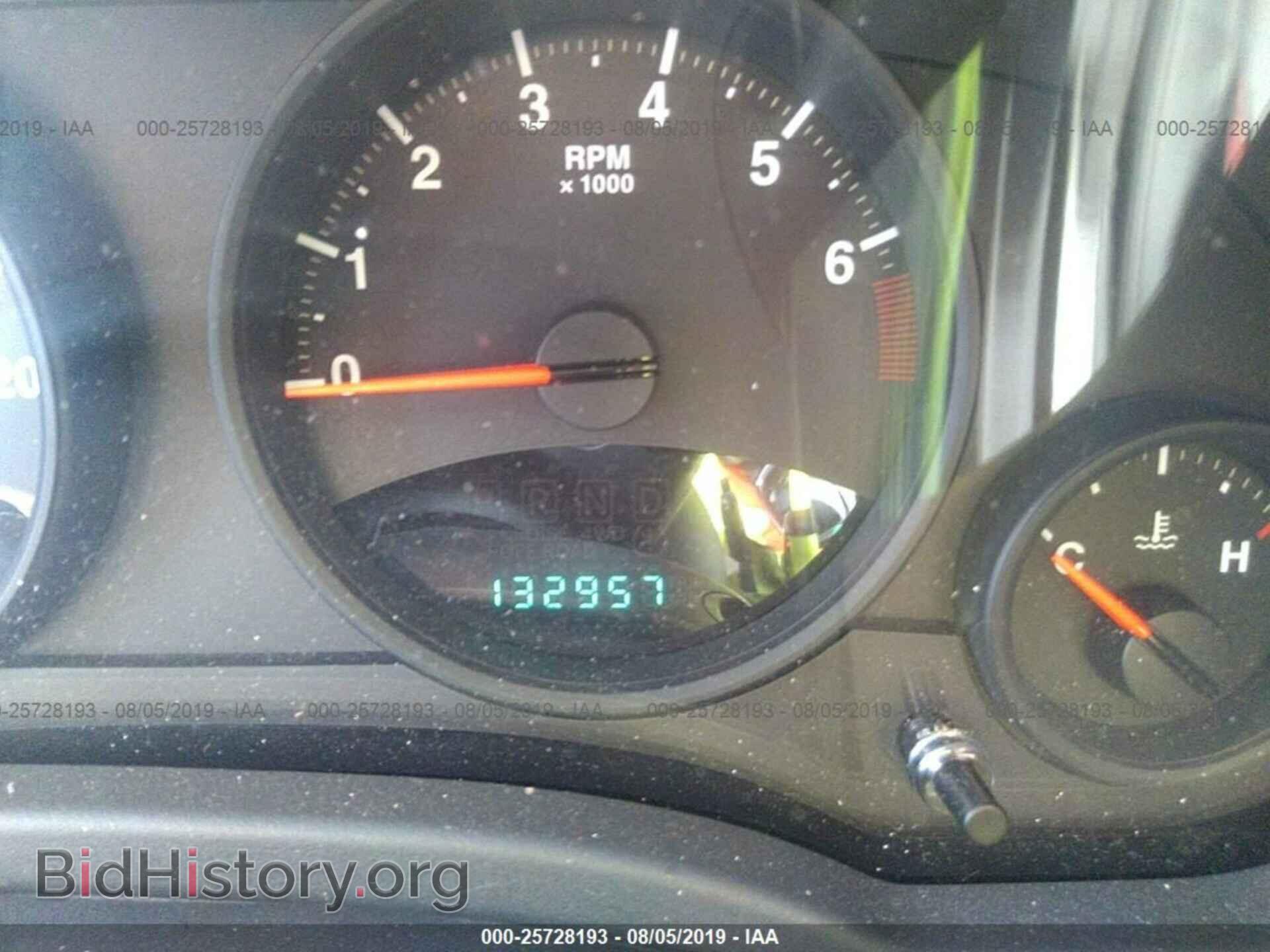 2012 JEEP COMPASS - VIN: 1C4NJDEB6CD552037 - Фото 7