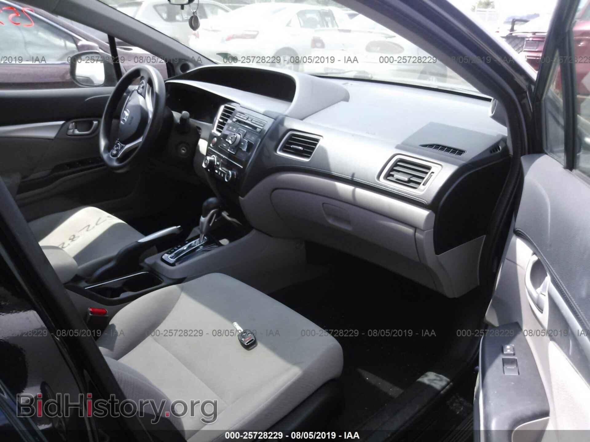 2013 HONDA CIVIC - VIN: 2HGFB2F83DH501383 - Photo 5