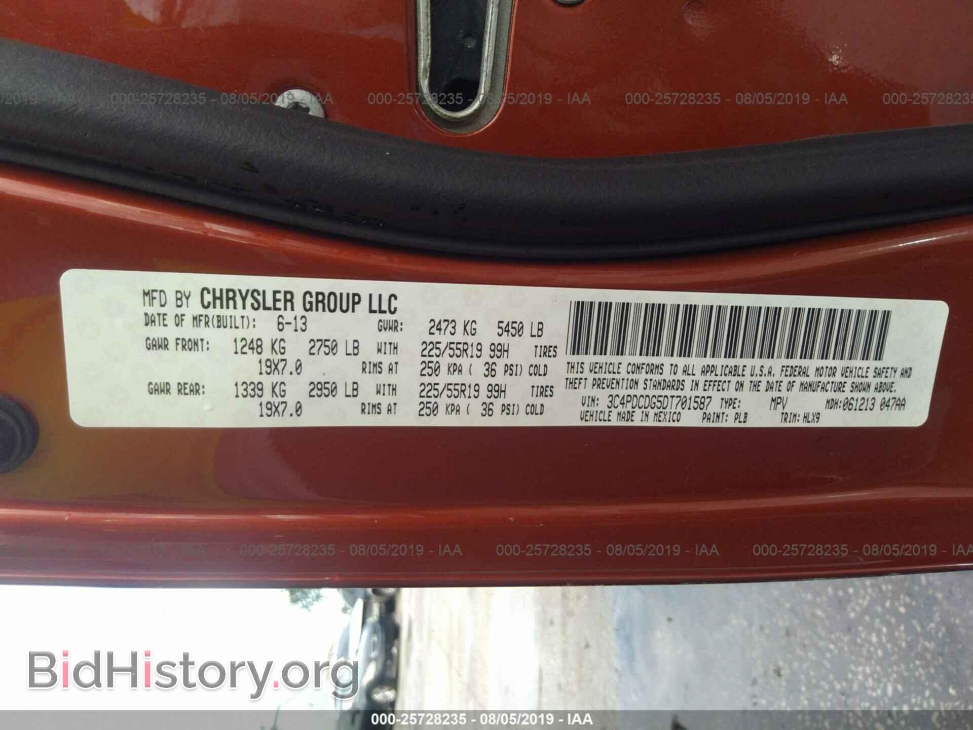 2013 DODGE JOURNEY - VIN: 3C4PDCDG5DT701587 - Photo 9