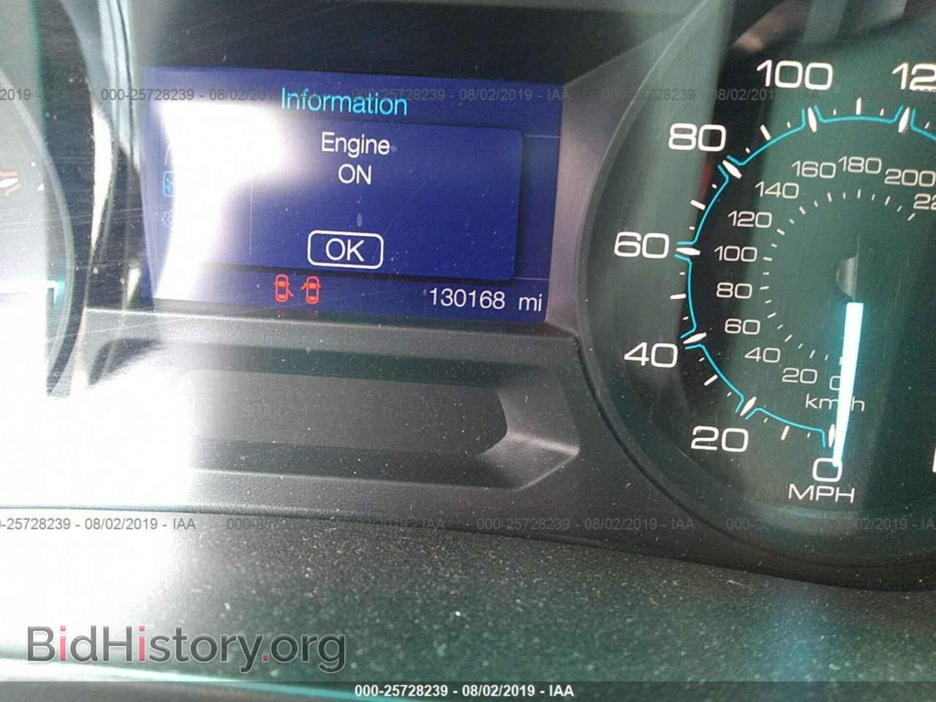 2013 FORD EXPLORER - VIN: 1FM5K7B84DGB36894 - Photo 7