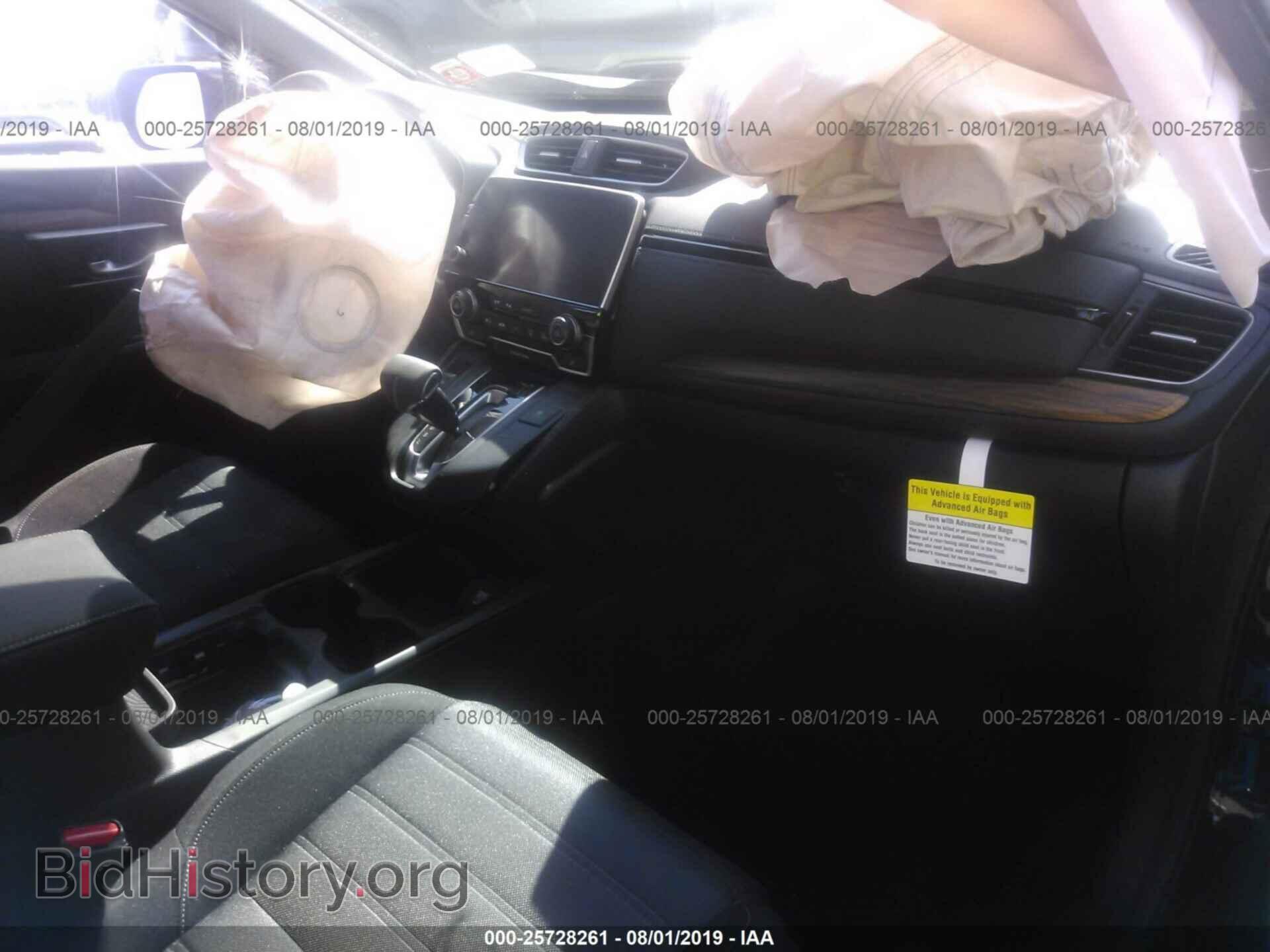 2018 HONDA CR-V - VIN: 7FARW2H54JE049985 - Фото 5