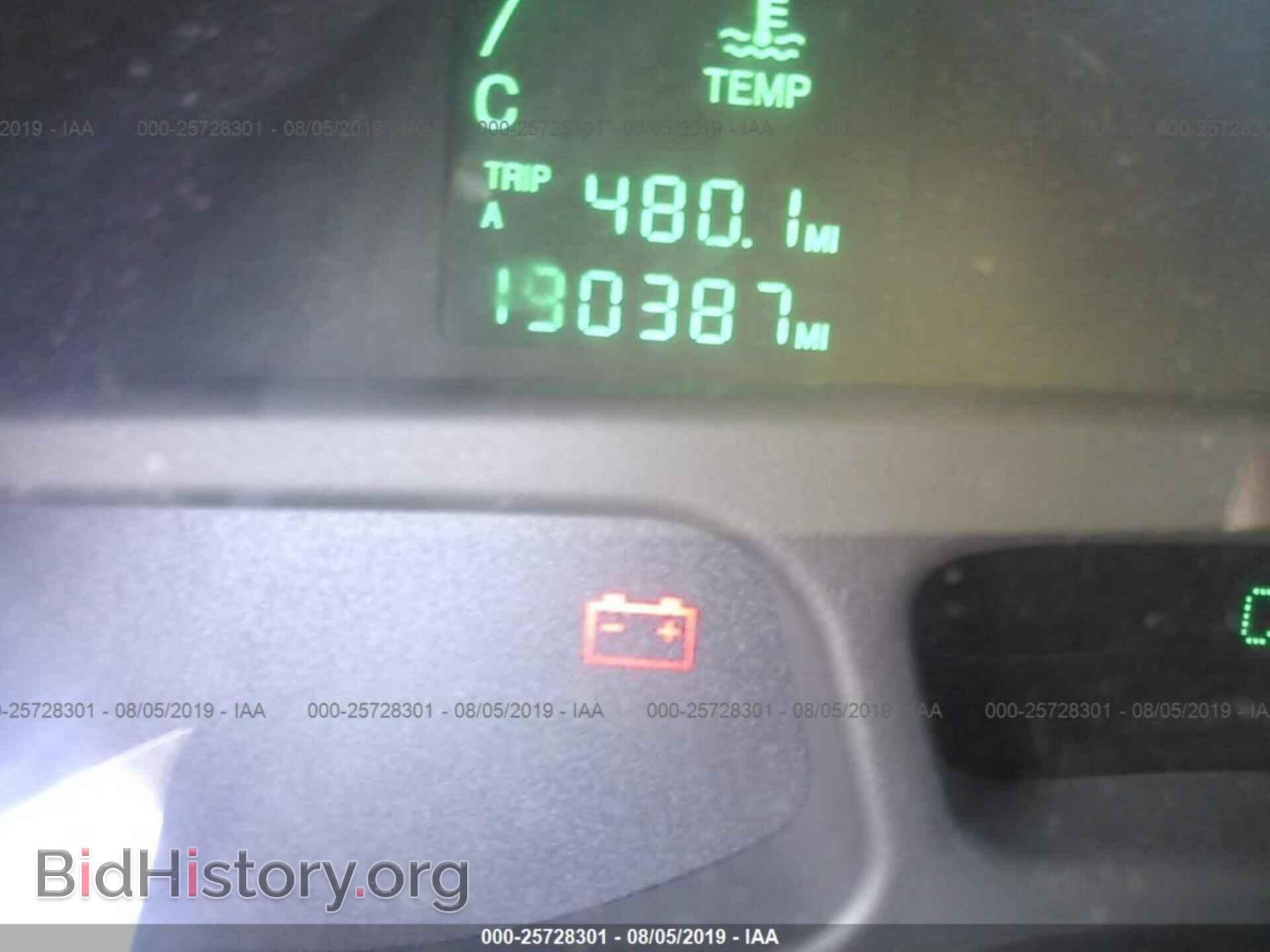 2002 CADILLAC DEVILLE - VIN: 1G6KD54Y82U112005 - Photo 7