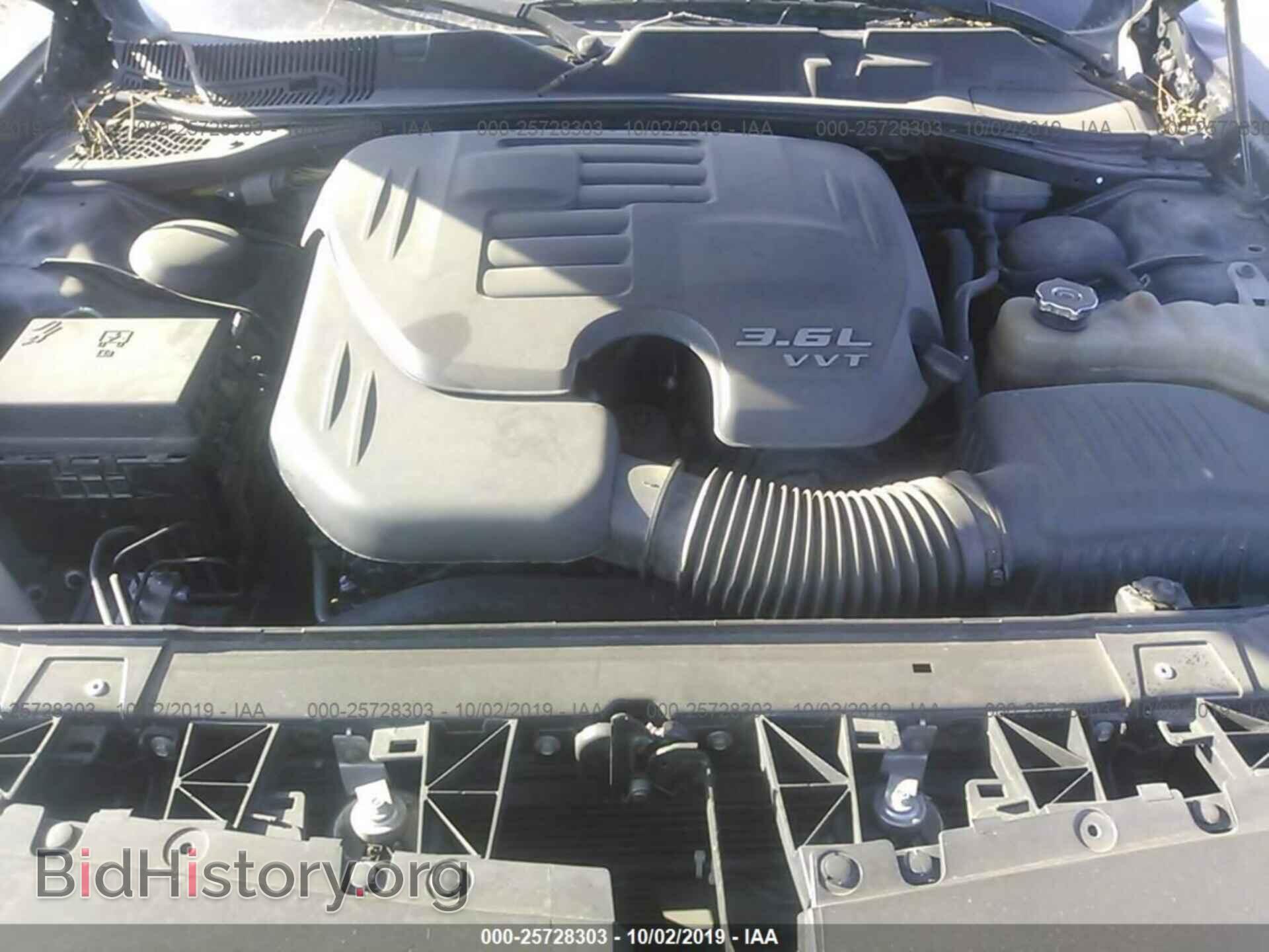 2014 DODGE CHALLENGER - VIN: 2C3CDYAG2EH311044 - Фото 10