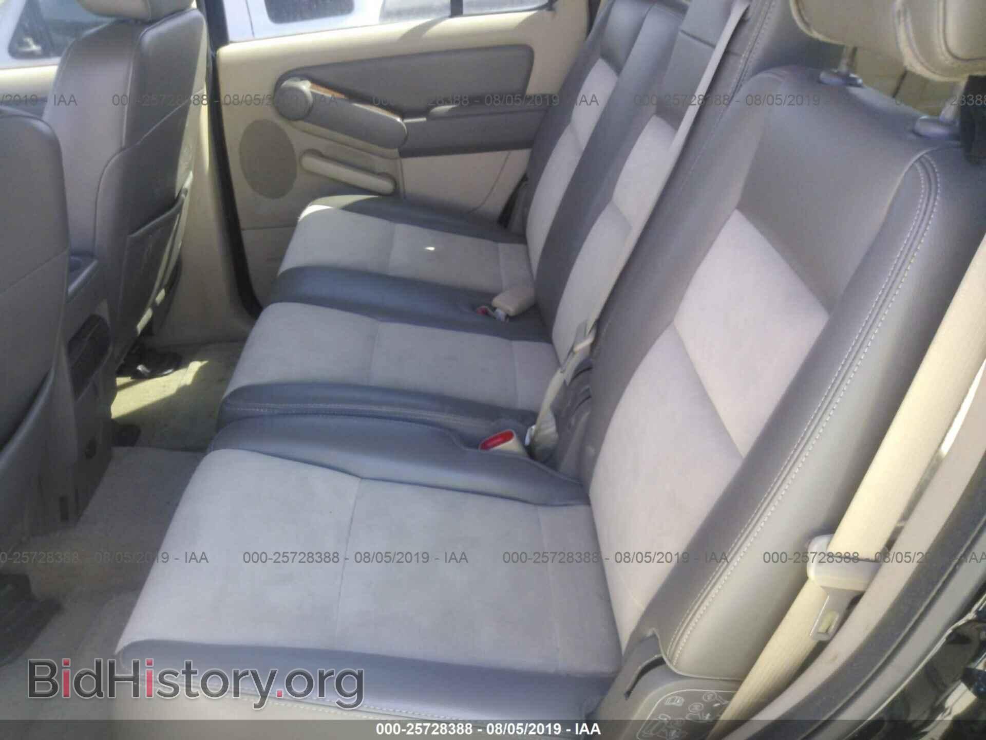 2006 FORD EXPLORER - VIN: 1FMEU74E36UB22700 - Фото 8