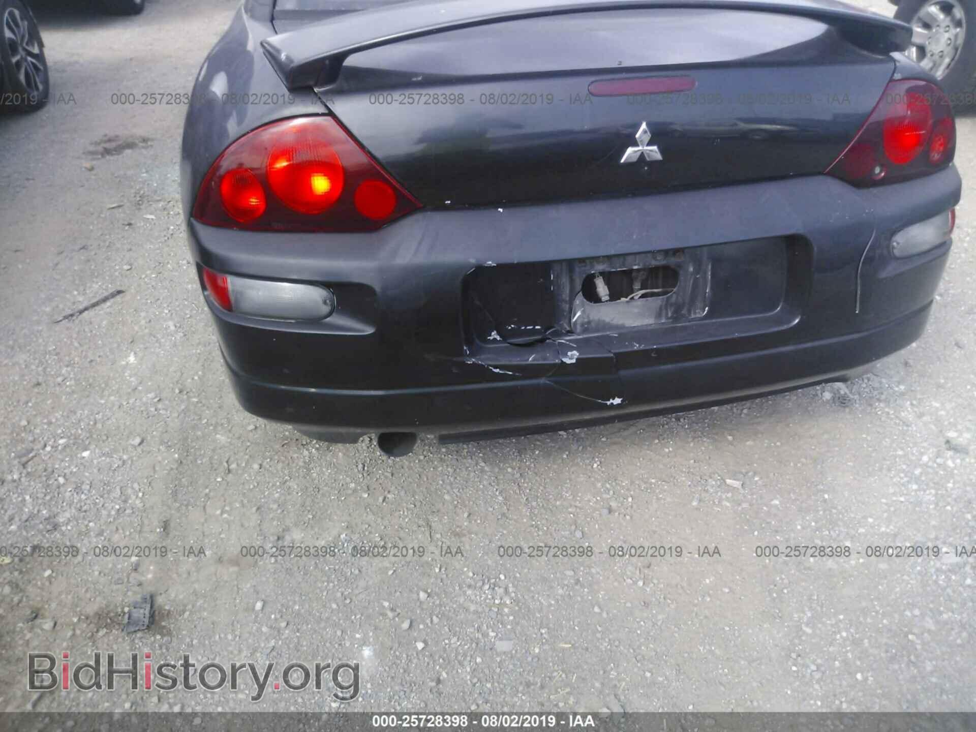 2002 MITSUBISHI ECLIPSE - VIN: 4A3AC84H72E084752 - Photo 6