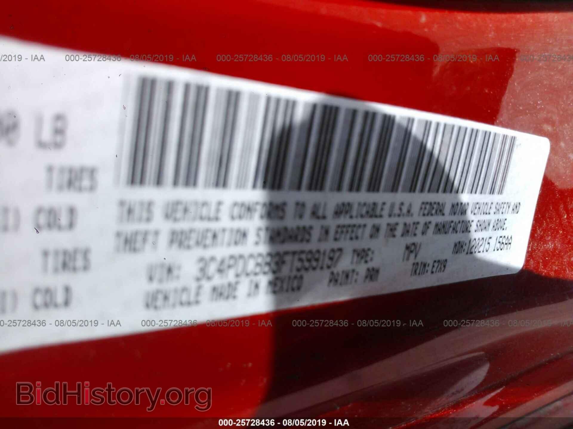 2015 DODGE JOURNEY - VIN: 3C4PDCBB3FT599197 - Photo 9