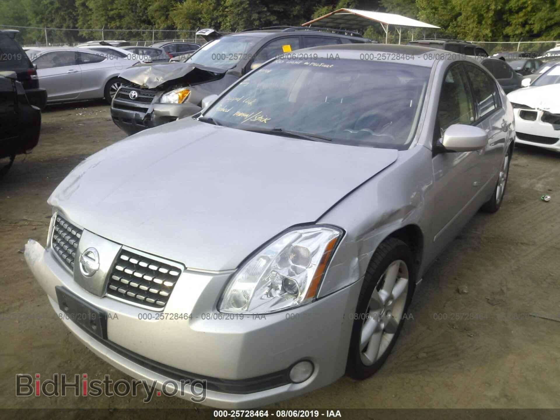 2006 NISSAN MAXIMA - VIN: 1N4BA41E16C814467 - Фото 2