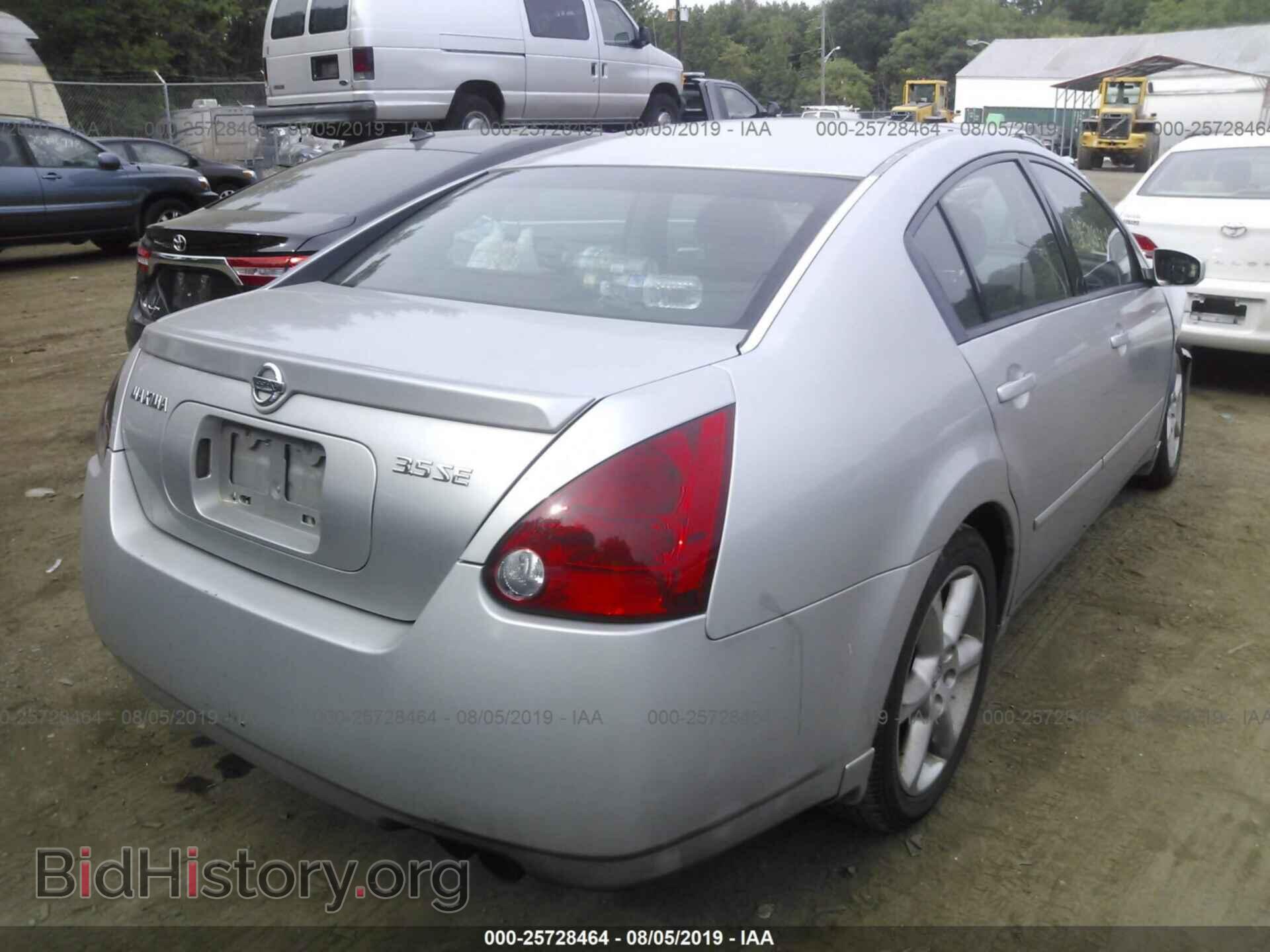 2006 NISSAN MAXIMA - VIN: 1N4BA41E16C814467 - Фото 4