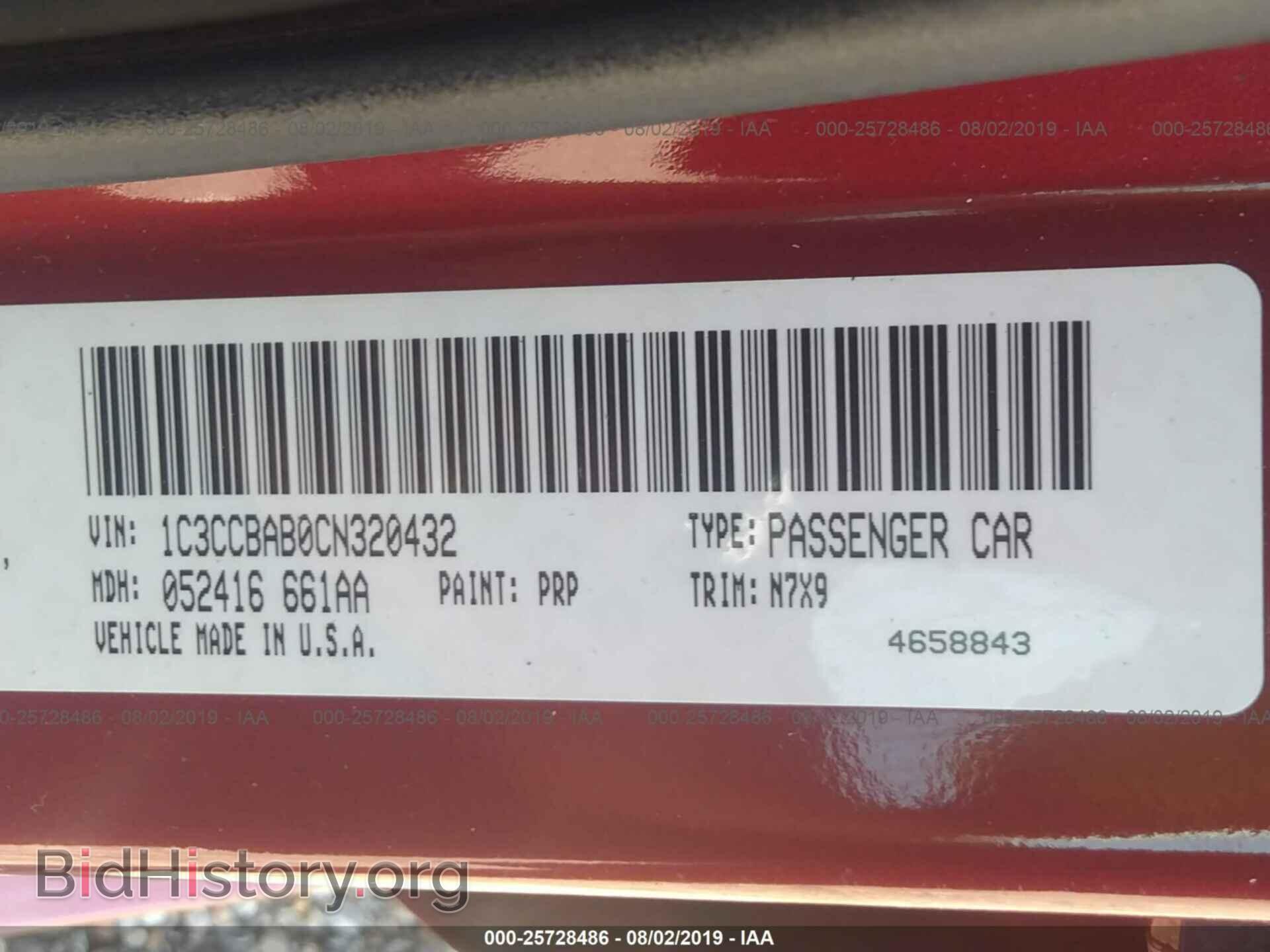 2012 CHRYSLER 200 - VIN: 1C3CCBAB0CN320432 - Photo 9