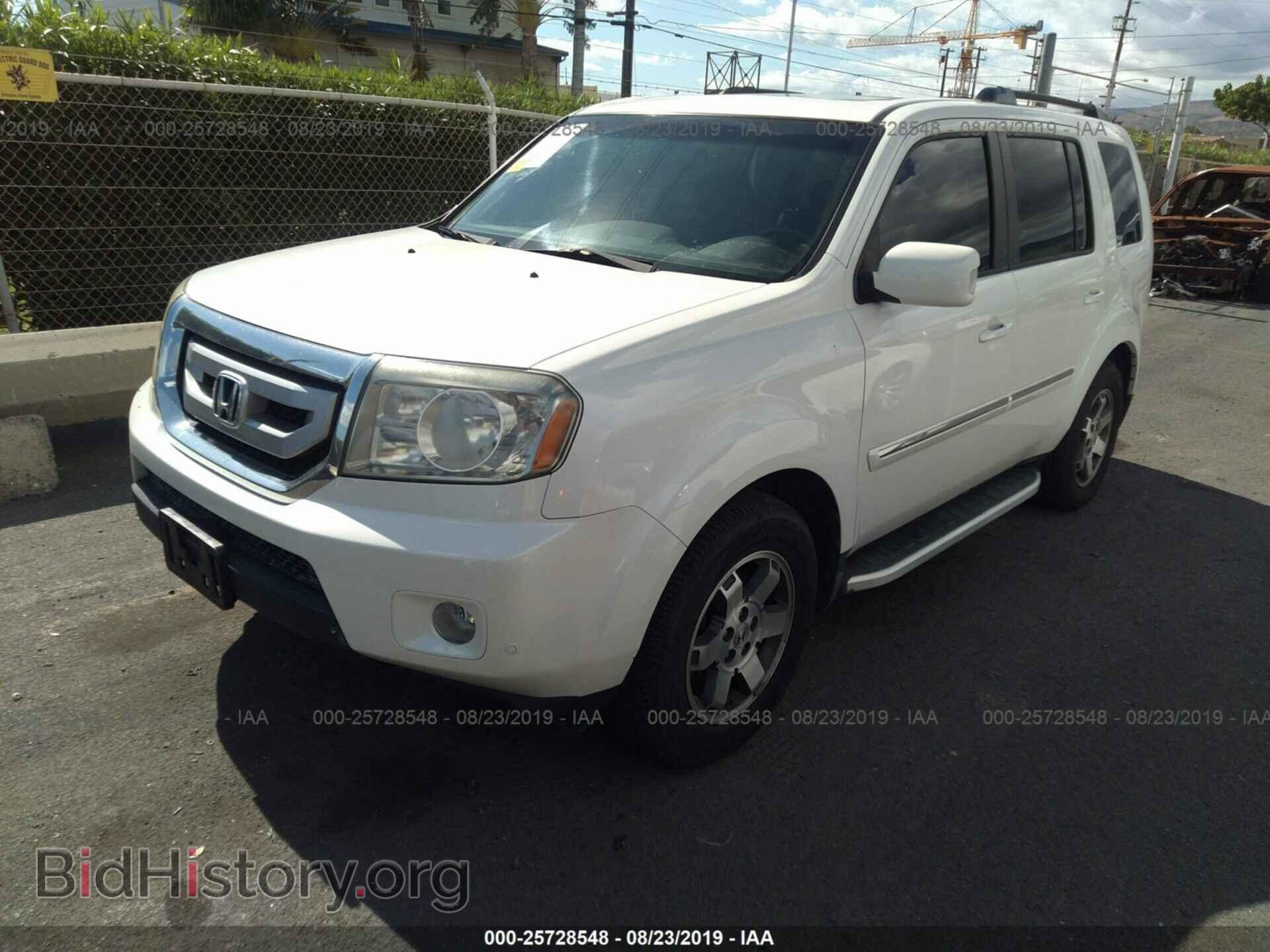 2011 HONDA PILOT - VIN: 5FNYF3H98BB032379 - Фото 2