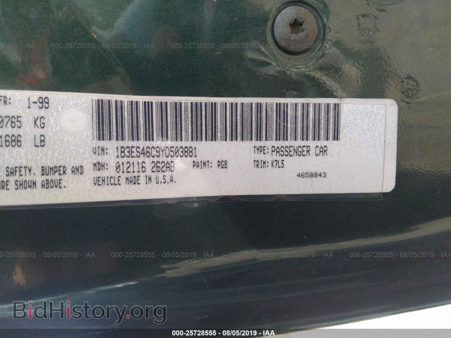 2000 DODGE NEON - VIN: 1B3ES46C9YD503881 - Фото 9