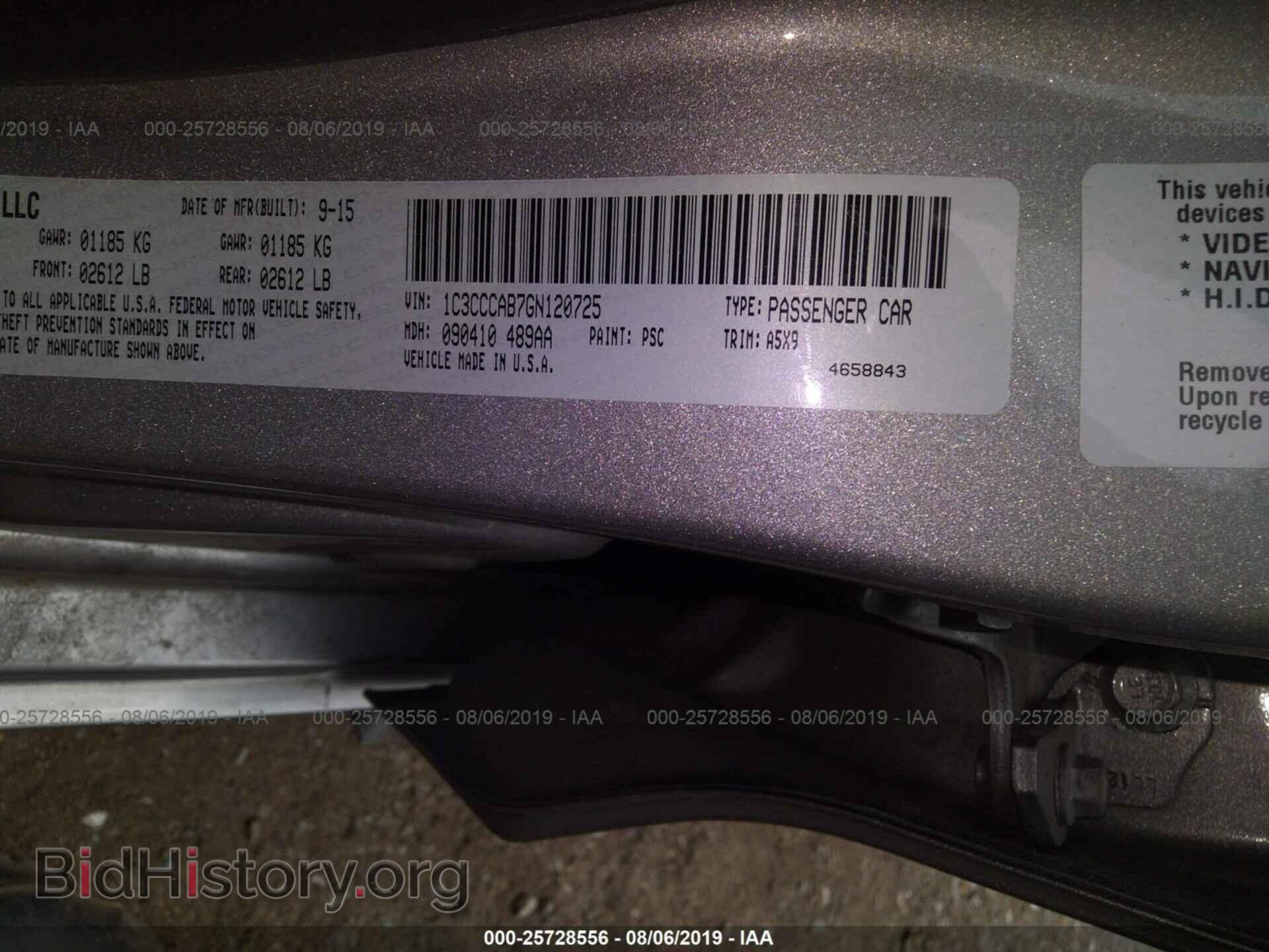 2016 CHRYSLER 200 - VIN: 1C3CCCAB7GN120725 - Фото 9