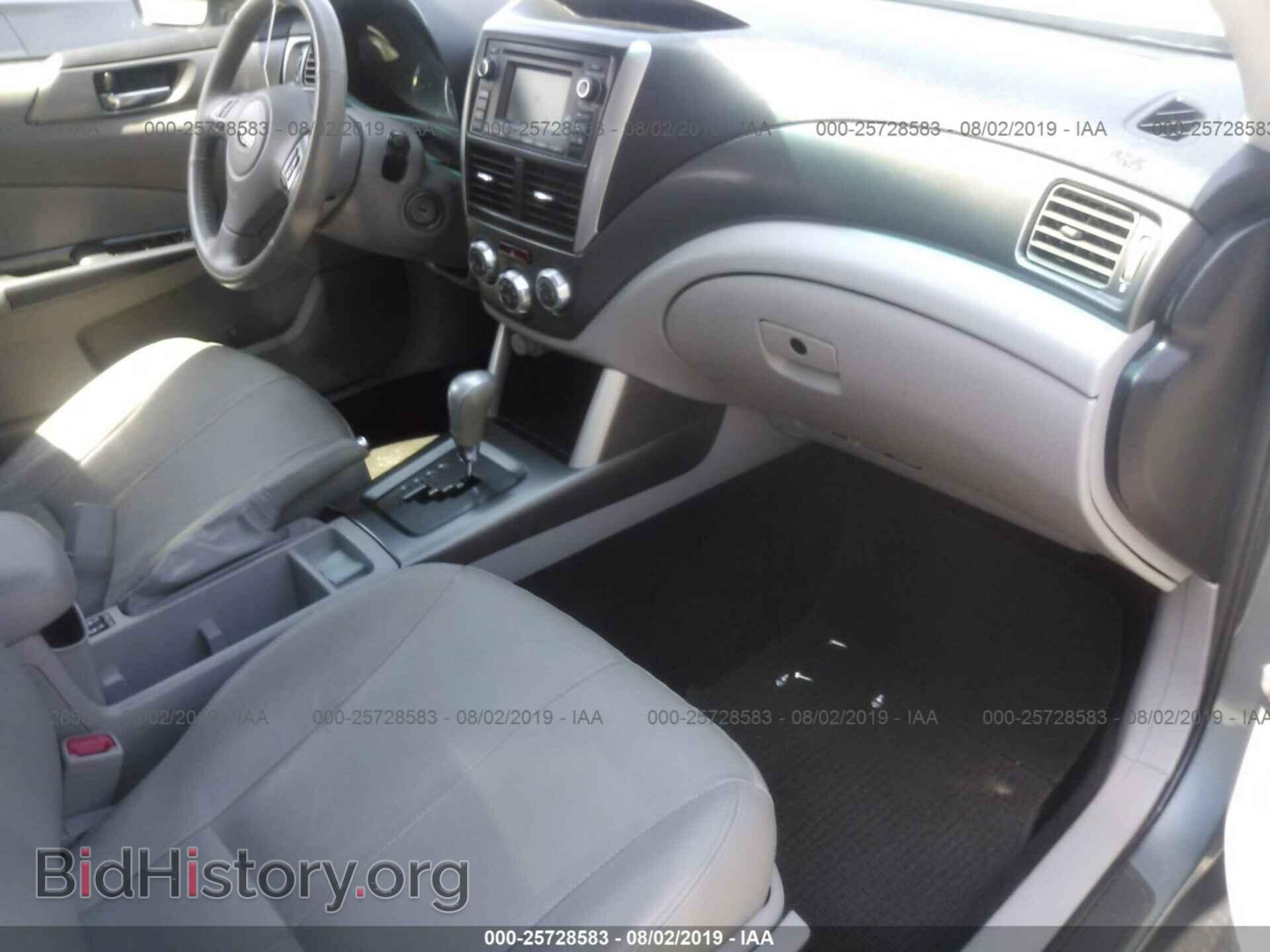 2012 SUBARU FORESTER - VIN: JF2SHAEC3CH412480 - Фото 5