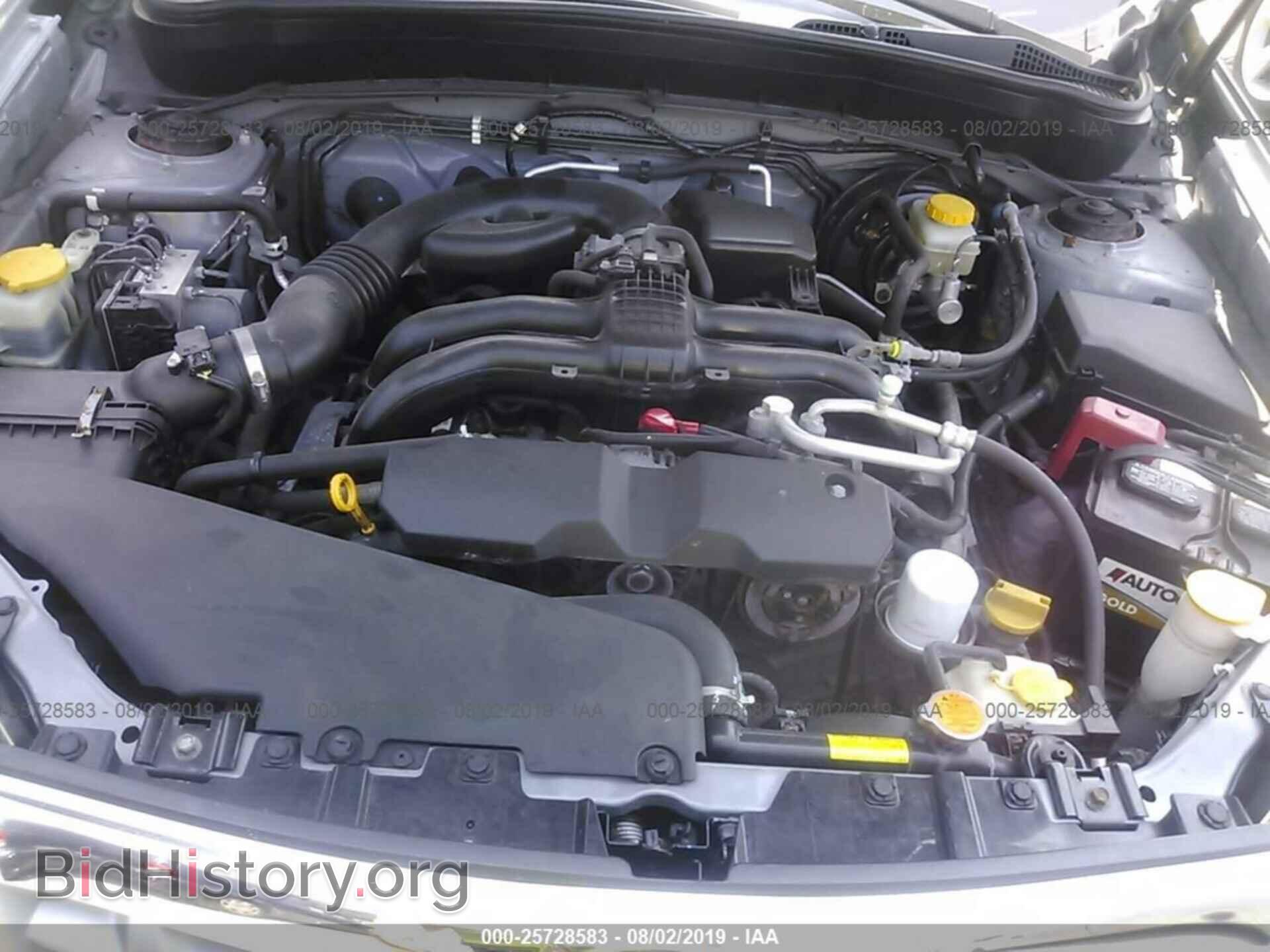 2012 SUBARU FORESTER - VIN: JF2SHAEC3CH412480 - Фото 10