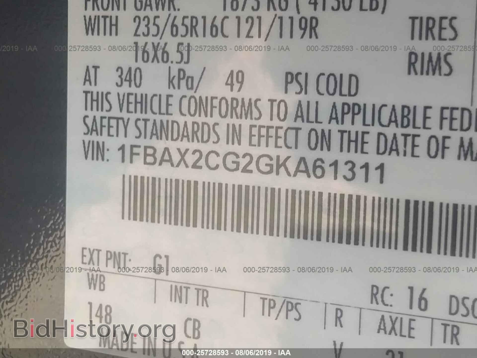 2016 FORD TRANSIT - VIN: 1FBAX2CG2GKA61311 - Фото 9