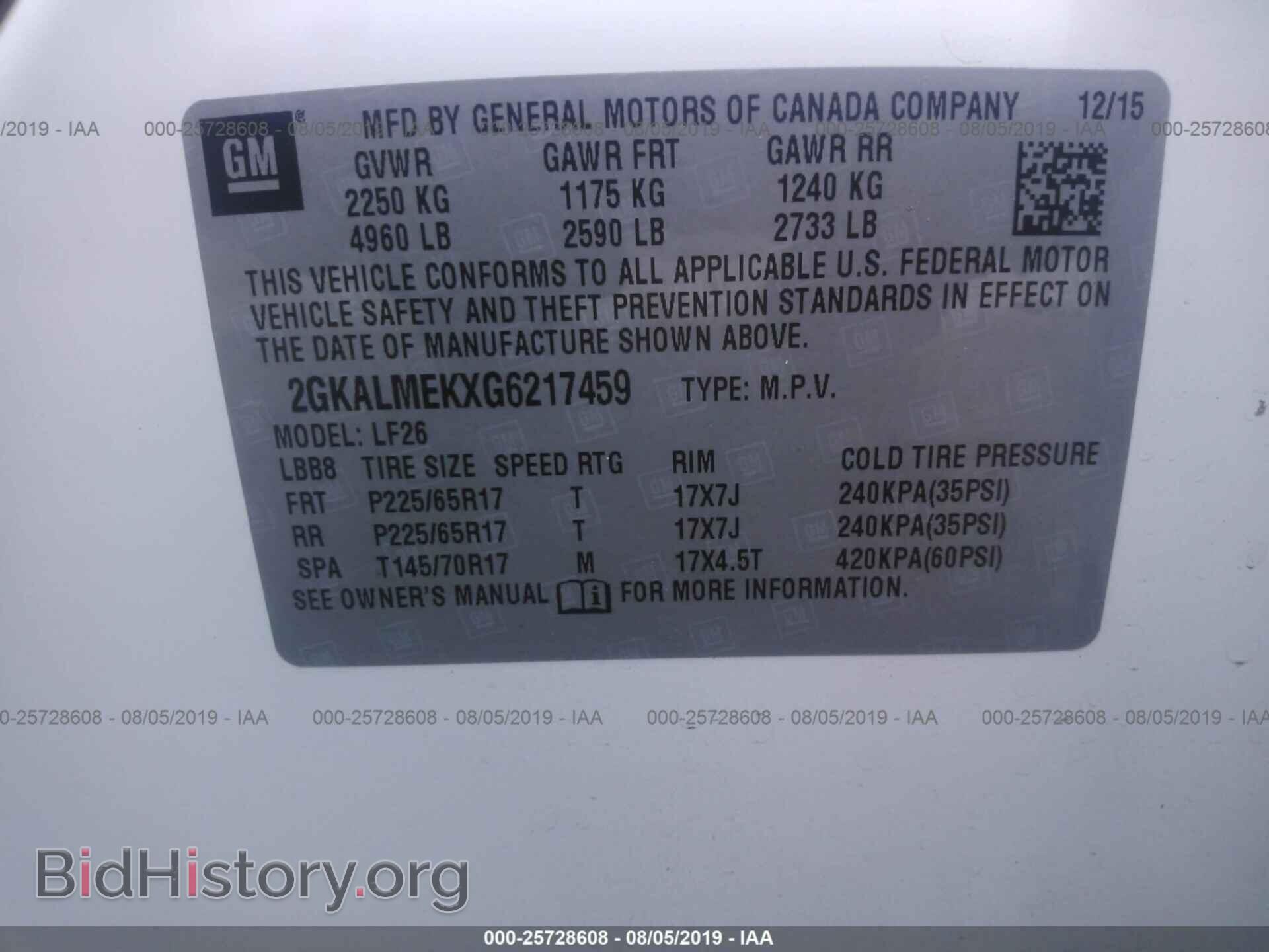 2016 GMC TERRAIN - VIN: 2GKALMEKXG6217459 - Фото 9