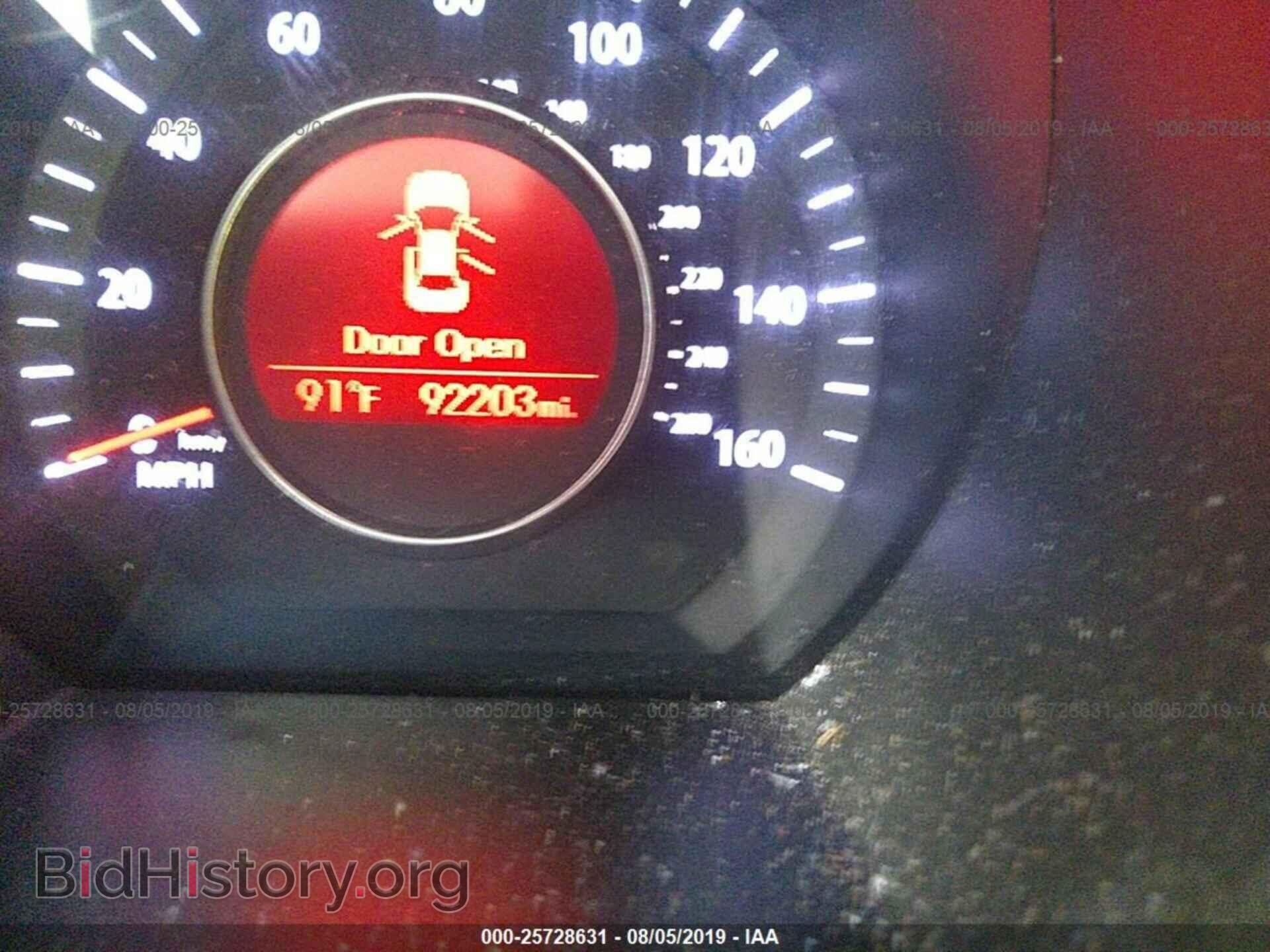 2013 KIA OPTIMA - VIN: KNAGM4A79D5442805 - Photo 7
