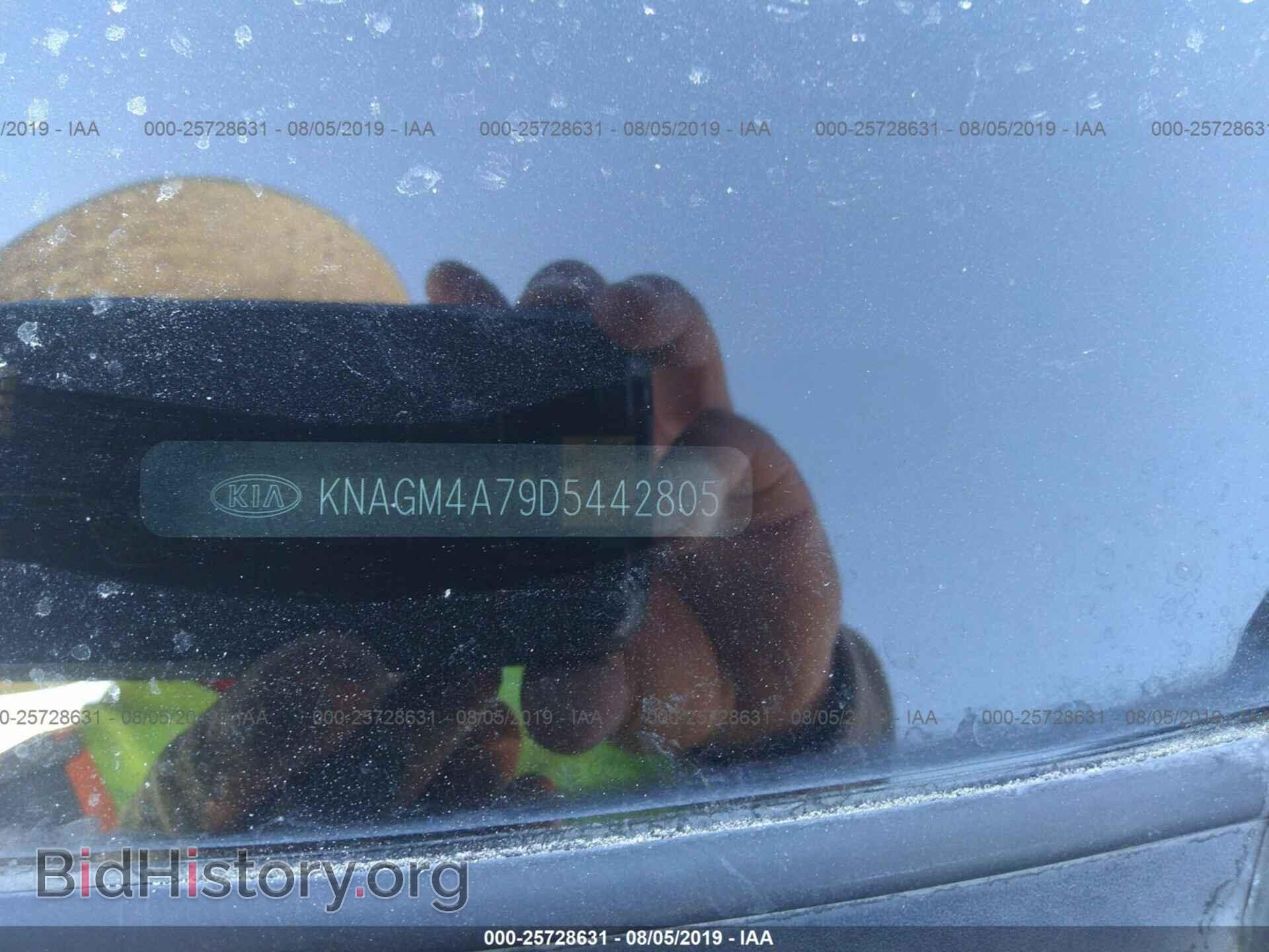 2013 KIA OPTIMA - VIN: KNAGM4A79D5442805 - Photo 9