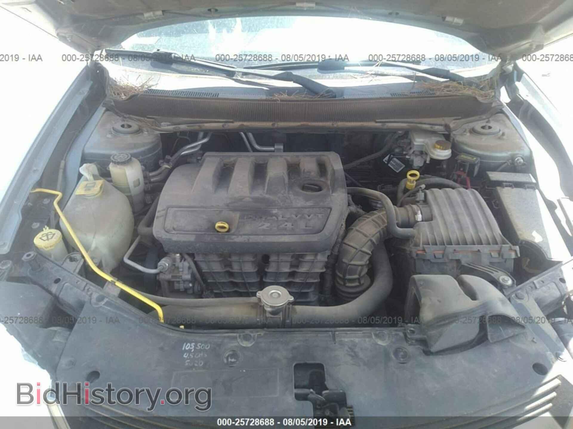 2010 DODGE AVENGER - VIN: 1B3CC4FB1AN220855 - Photo 10