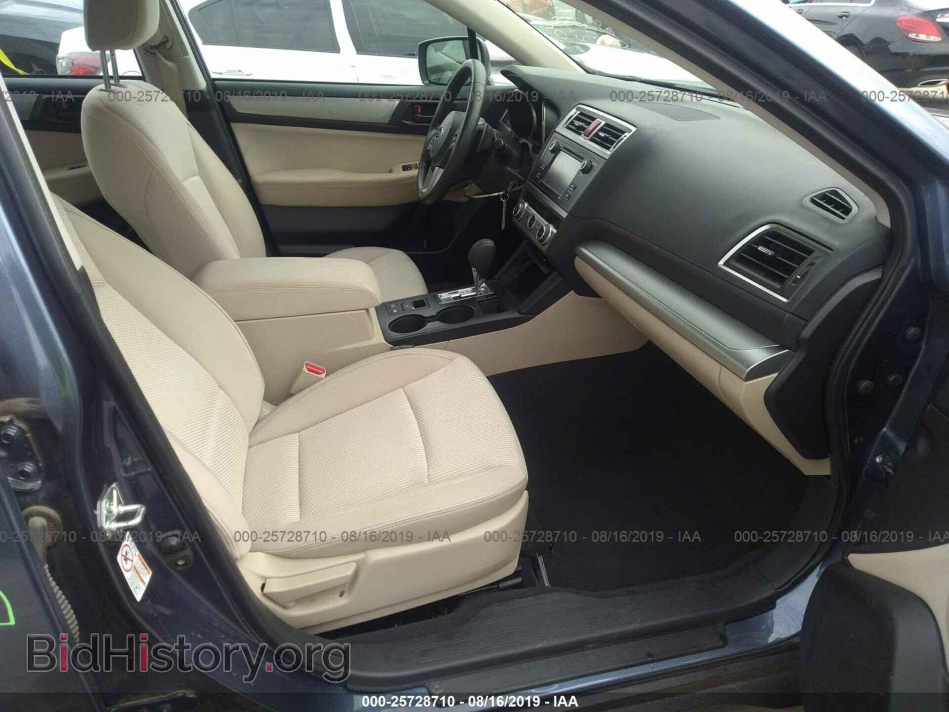 2017 SUBARU OUTBACK - VIN: 4S4BSAAC7H3260872 - Фото 5