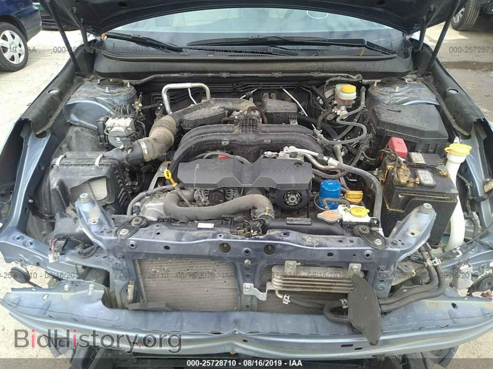 2017 SUBARU OUTBACK - VIN: 4S4BSAAC7H3260872 - Фото 10