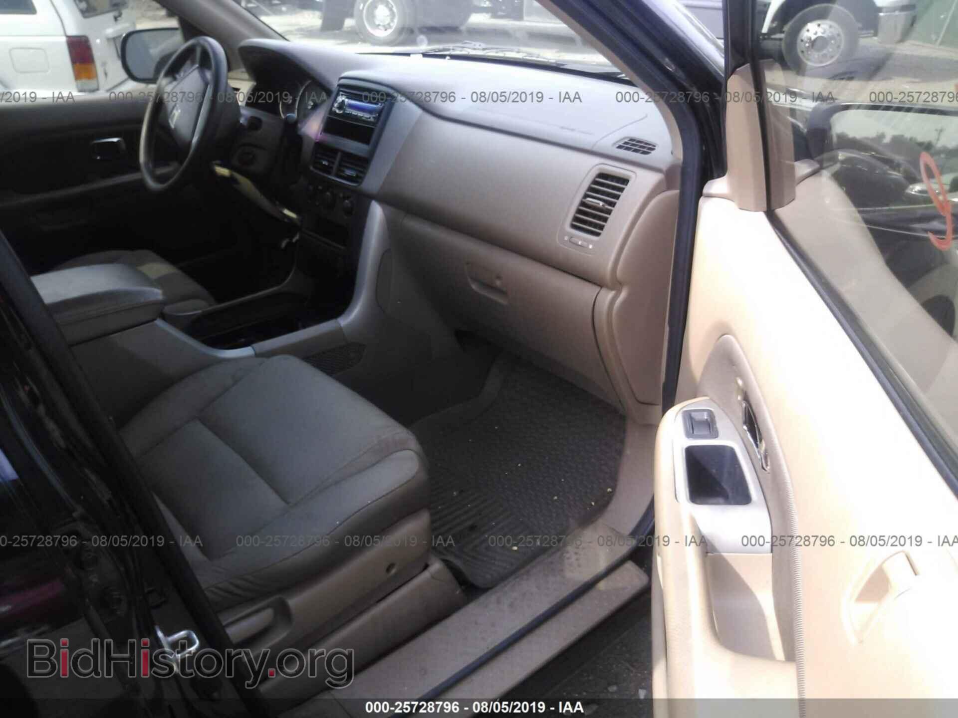 2007 HONDA PILOT - VIN: 5FNYF28197B021175 - Фото 5