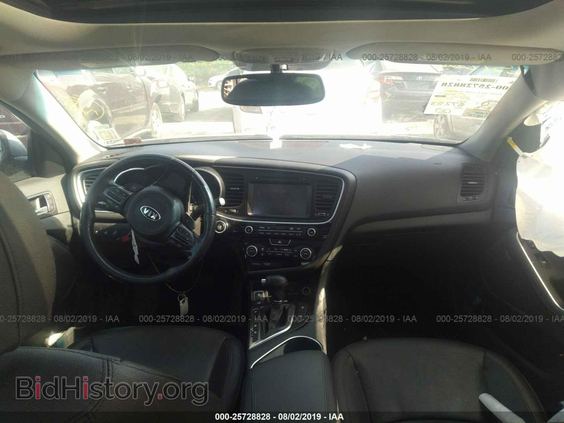 2014 KIA OPTIMA - VIN: KNAGN4AD0E5075992 - Photo 5