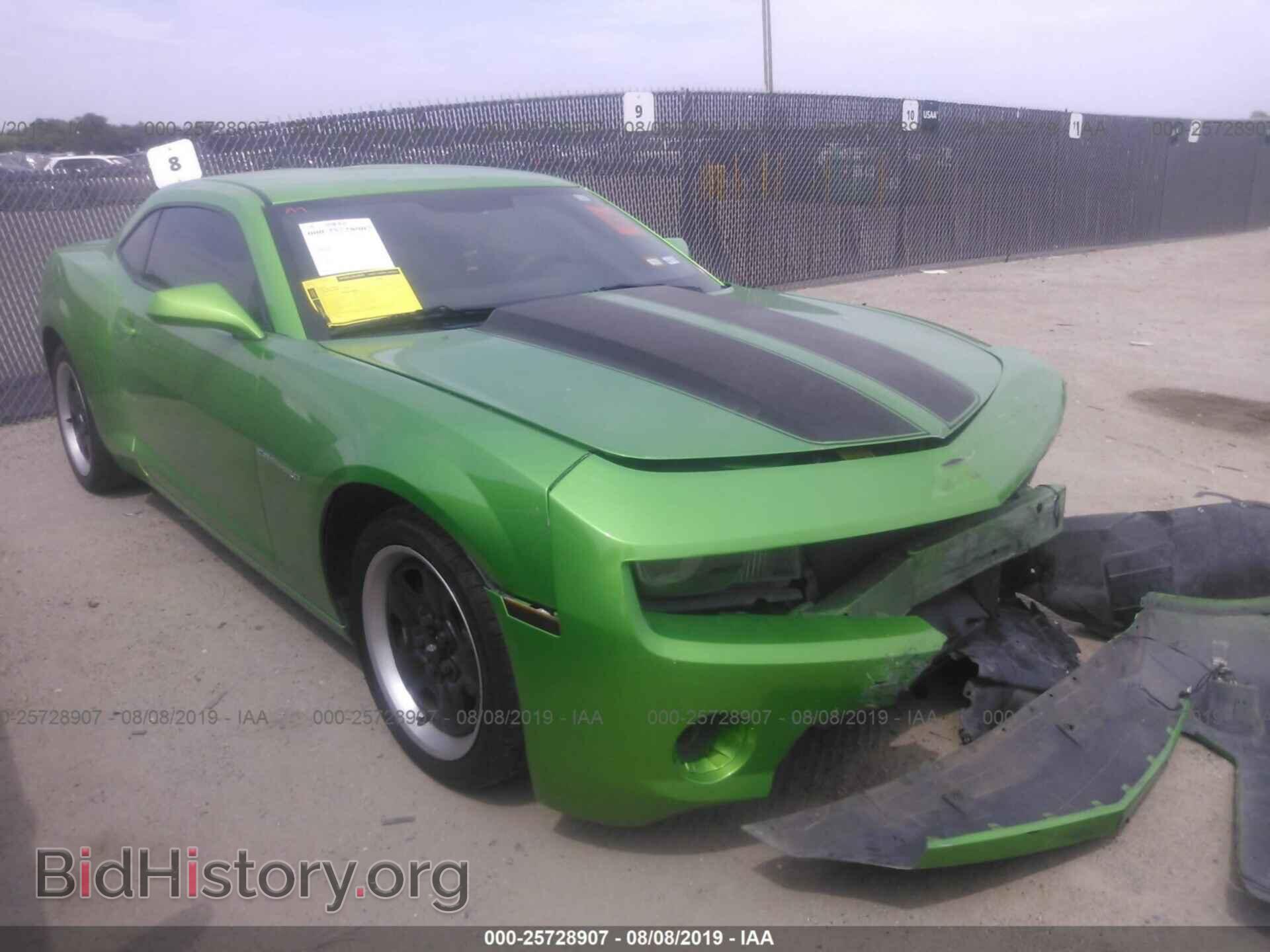 Photo 2G1FA1ED4B9147593 - CHEVROLET CAMARO 2011