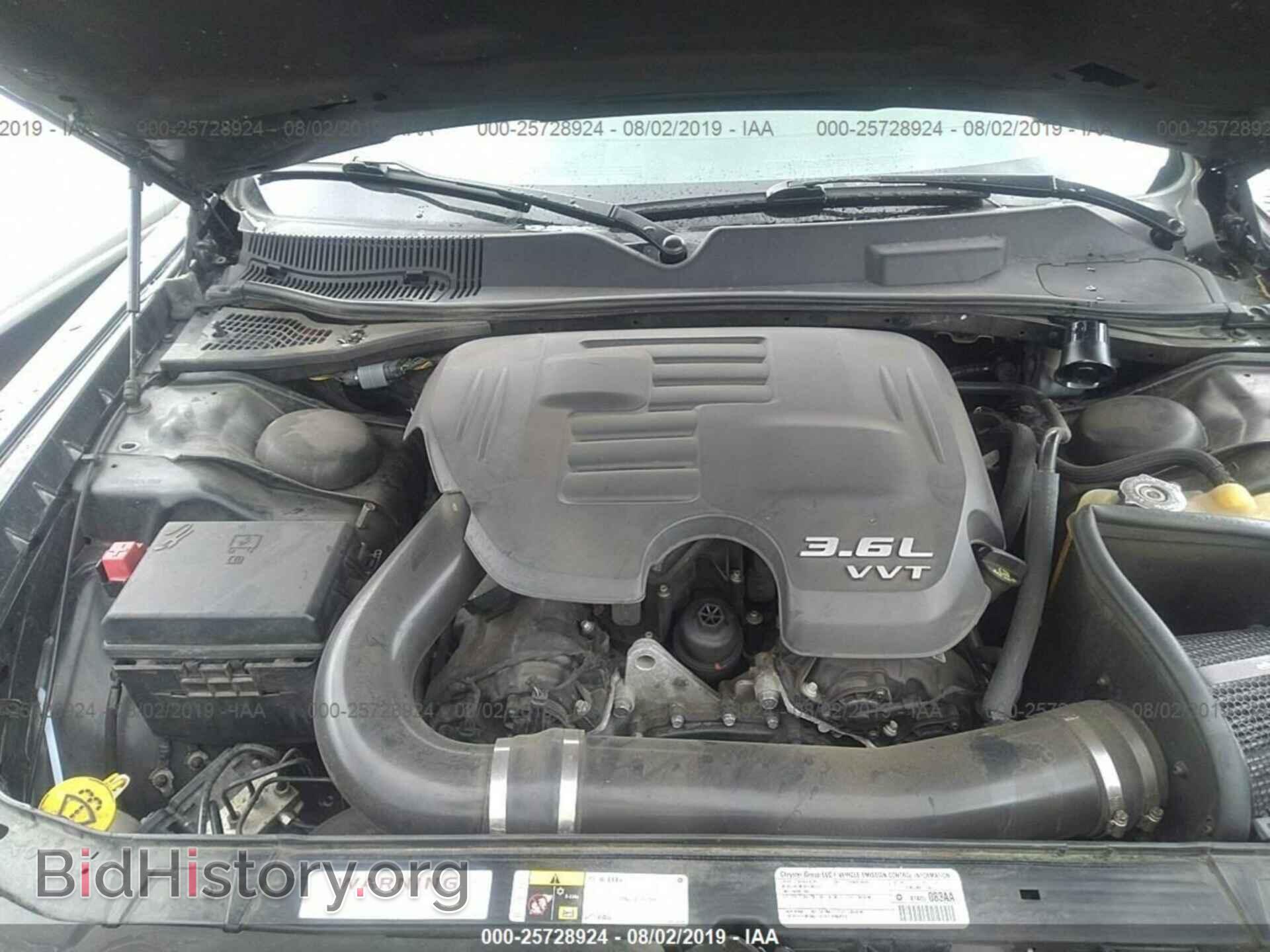 2014 DODGE CHALLENGER - VIN: 2C3CDYAG0EH120898 - Фото 10