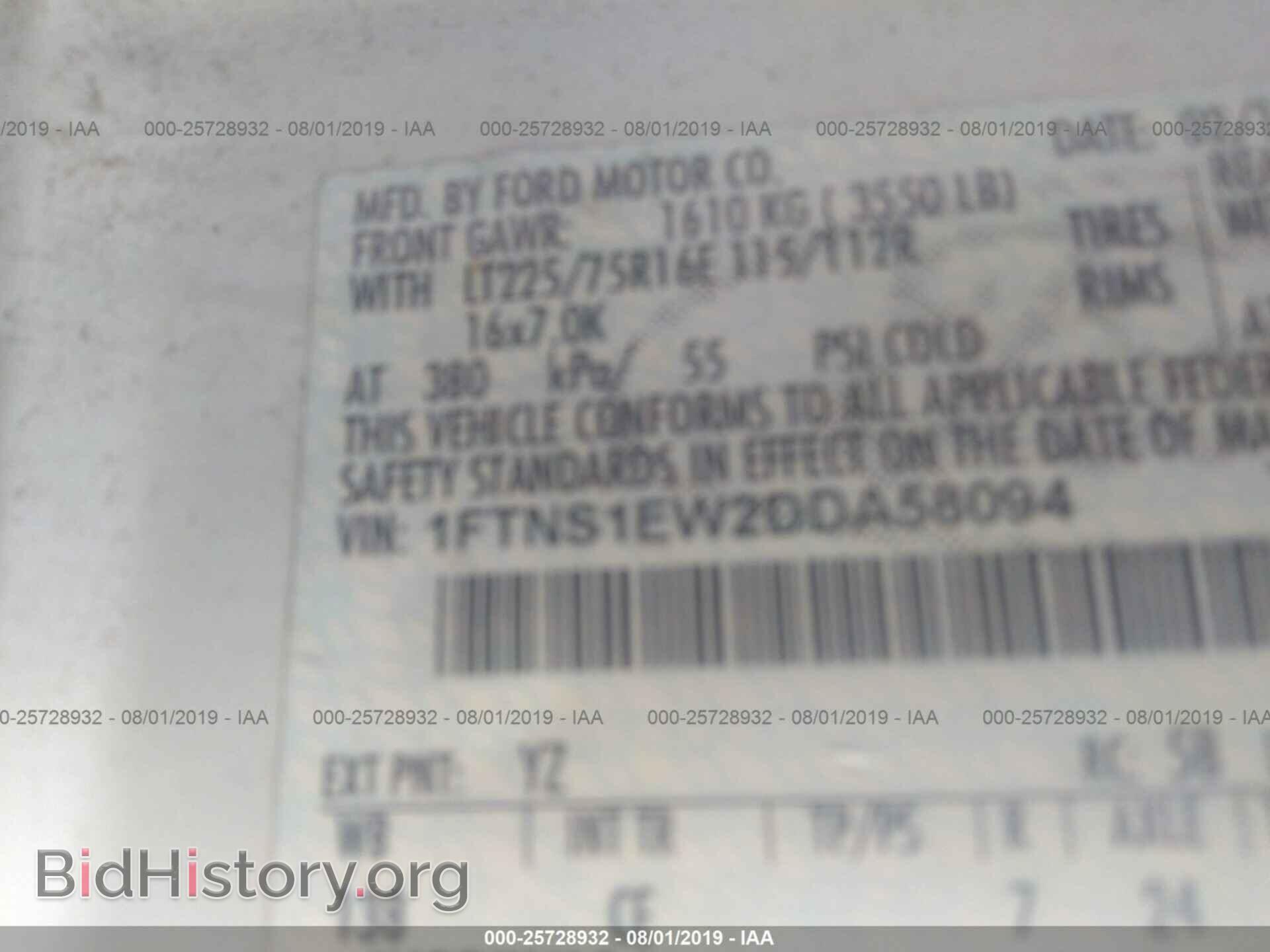 2013 FORD ECONOLINE - VIN: 1FTNS1EW2DDA58094 - Photo 9