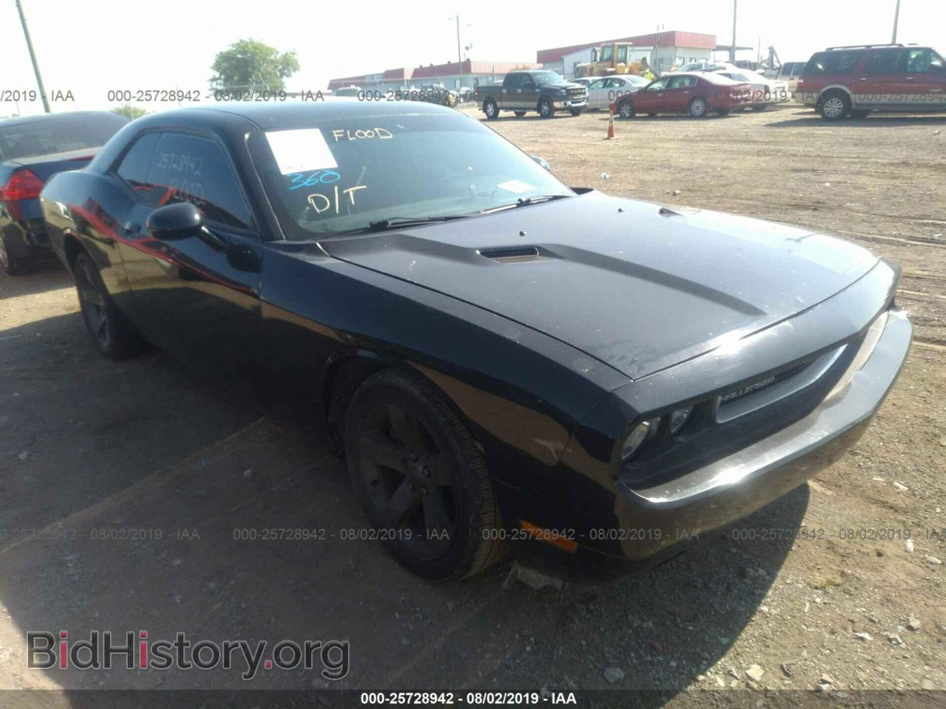 Фотография 2C3CDYAG3CH222113 - DODGE CHALLENGER 2012