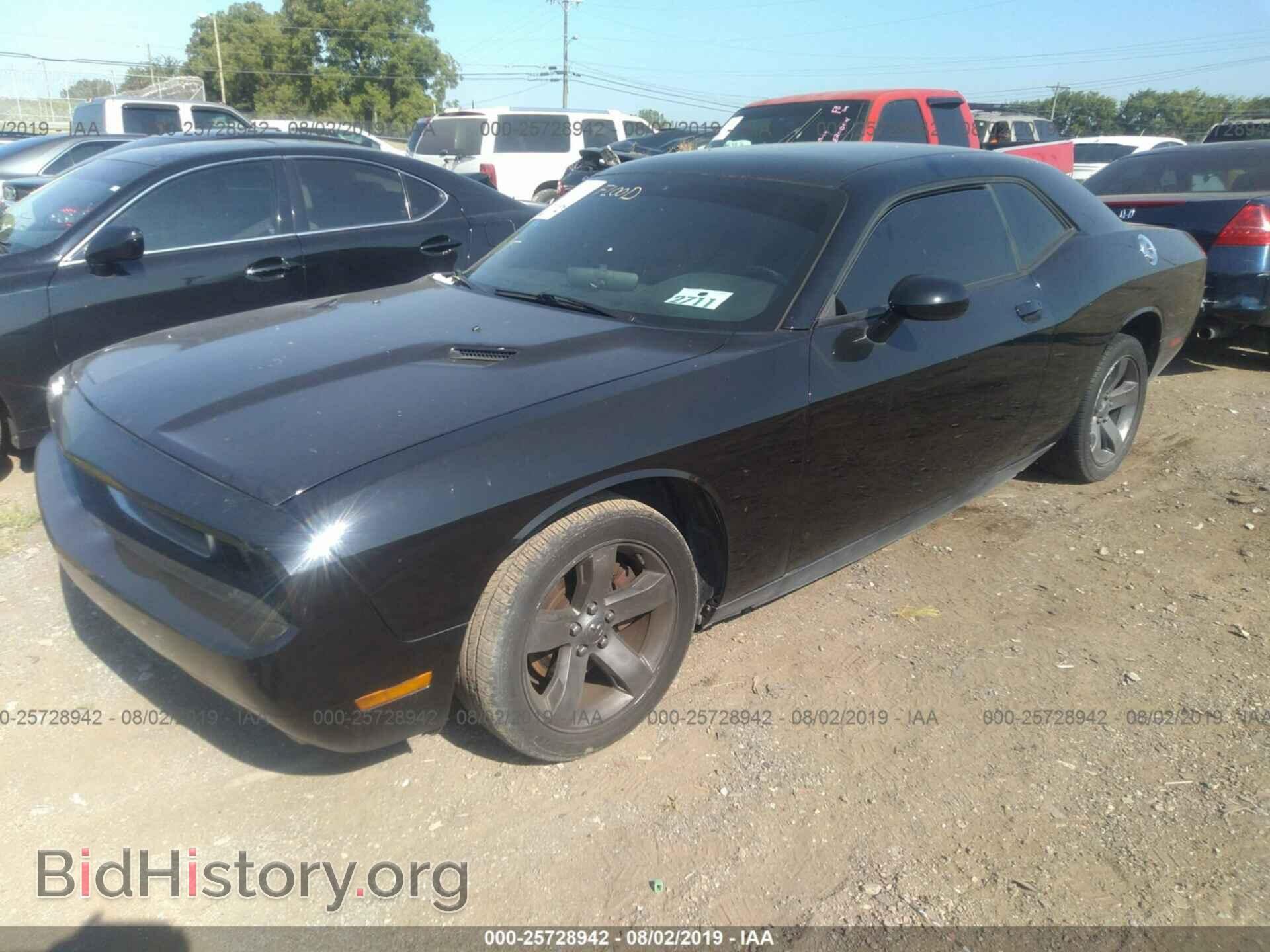 2012 DODGE CHALLENGER - VIN: 2C3CDYAG3CH222113 - Photo 2