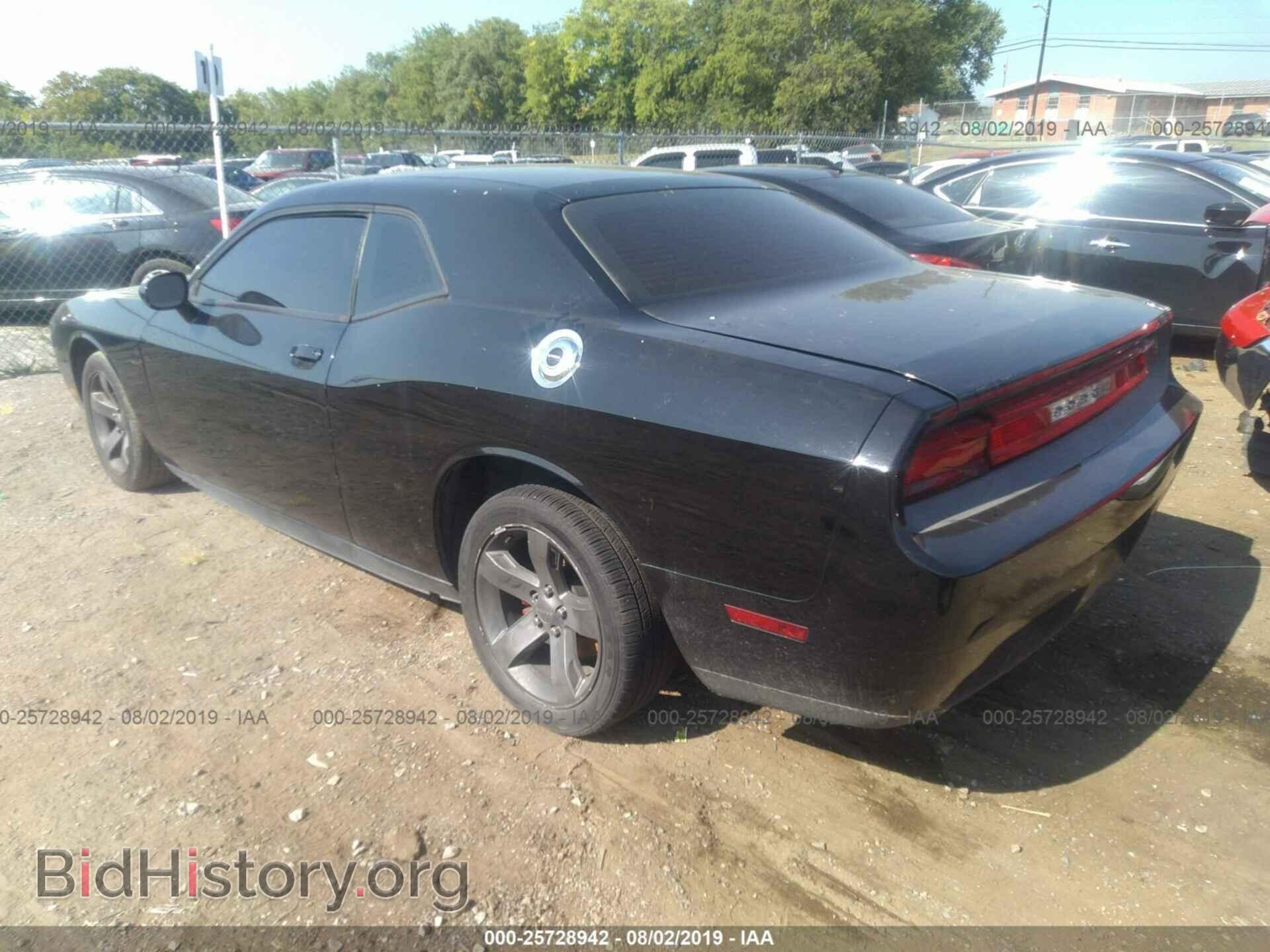 2012 DODGE CHALLENGER - VIN: 2C3CDYAG3CH222113 - Photo 3