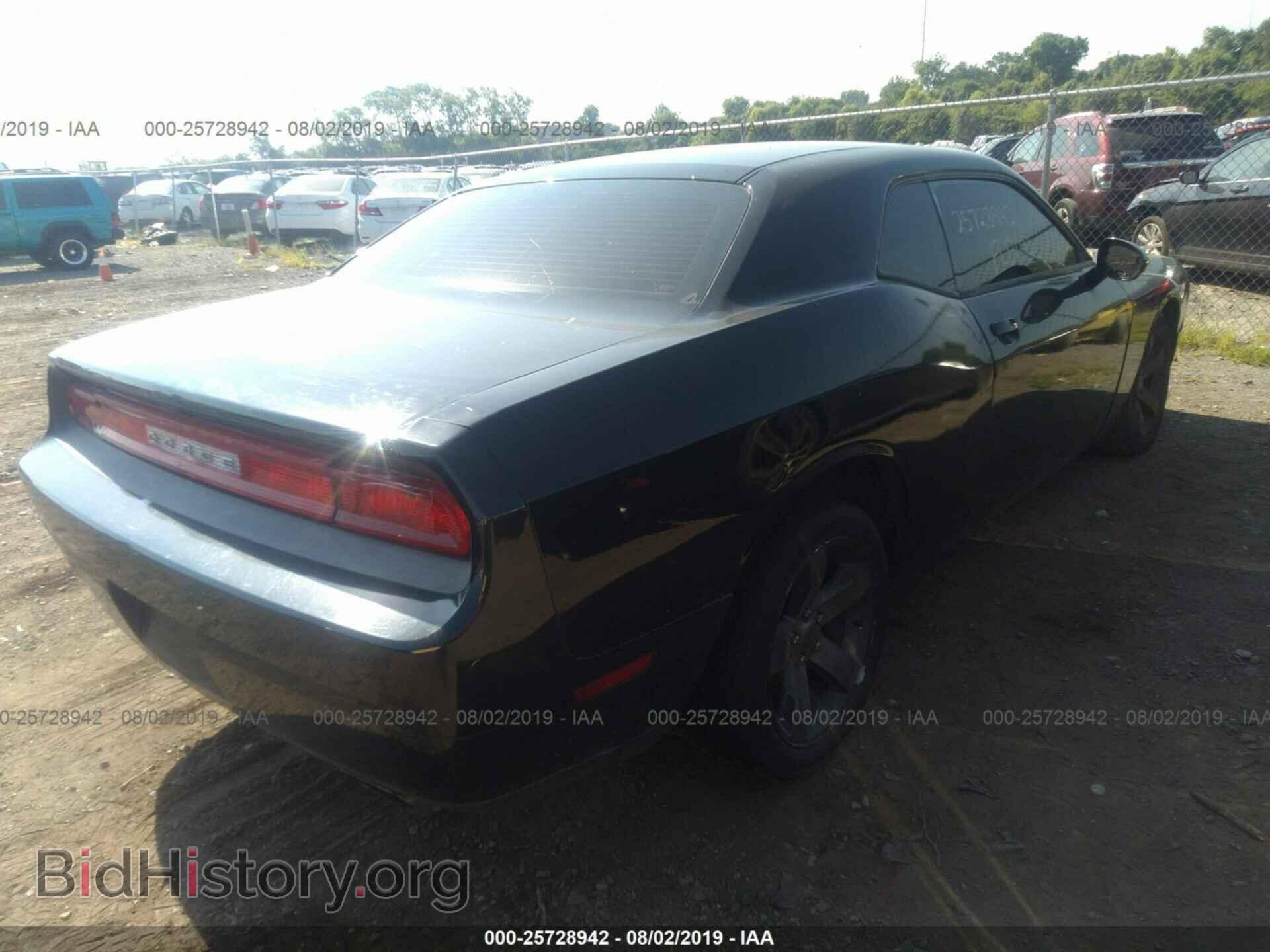 2012 DODGE CHALLENGER - VIN: 2C3CDYAG3CH222113 - Photo 4