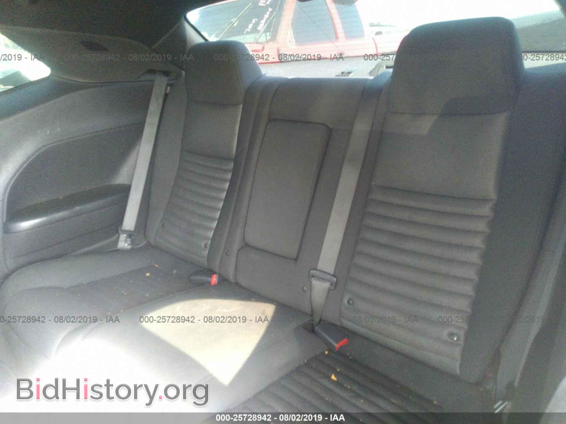 2012 DODGE CHALLENGER - VIN: 2C3CDYAG3CH222113 - Photo 8