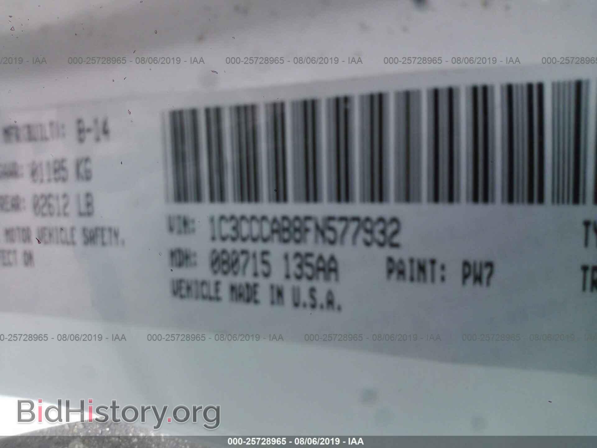 2015 CHRYSLER 200 - VIN: 1C3CCCAB8FN577932 - Фото 9