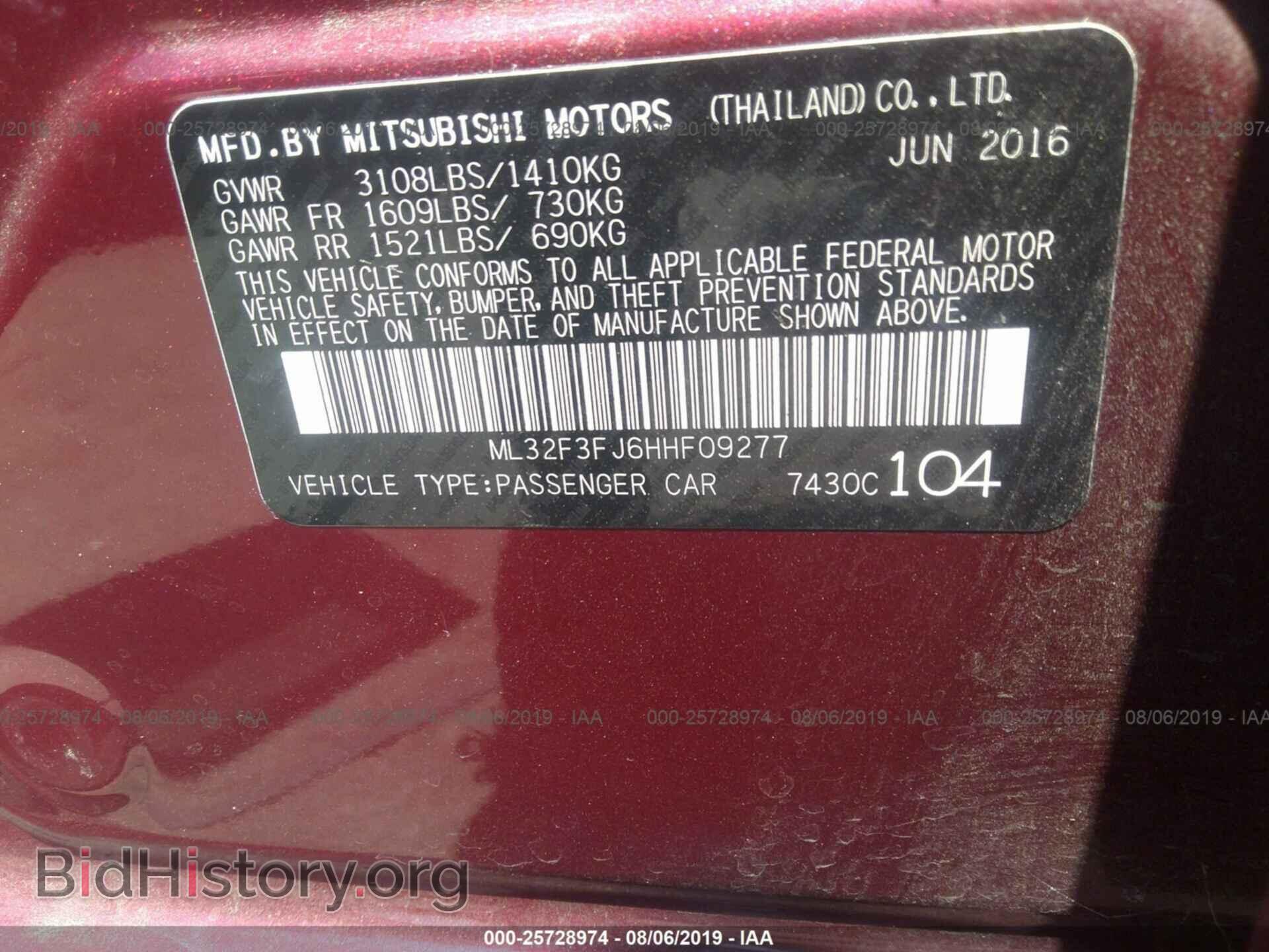 2017 MITSUBISHI MIRAGE - VIN: ML32F3FJ6HHF09277 - Фото 9