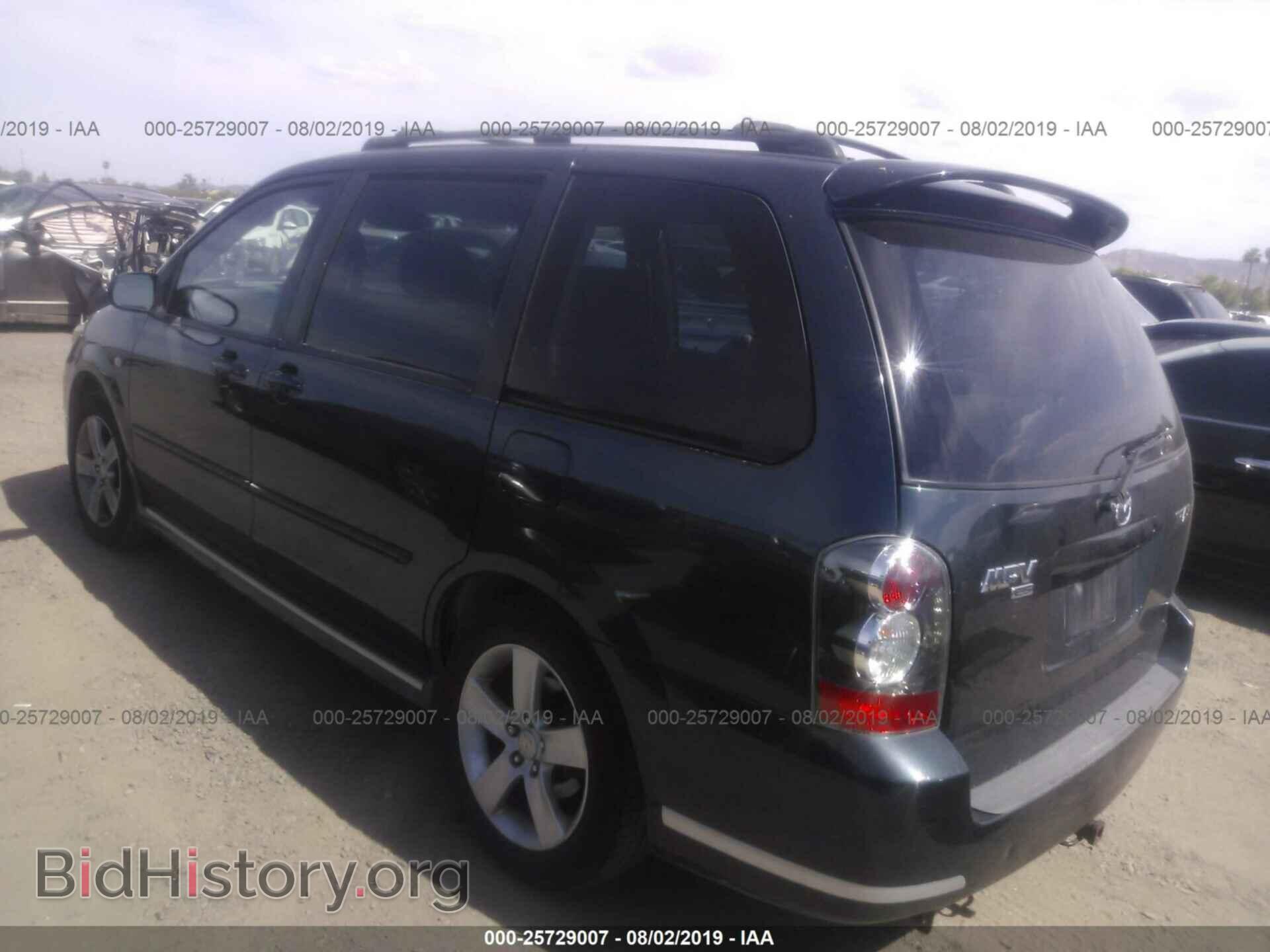 2004 MAZDA MPV - VIN: JM3LW28J540507249 - Фото 3